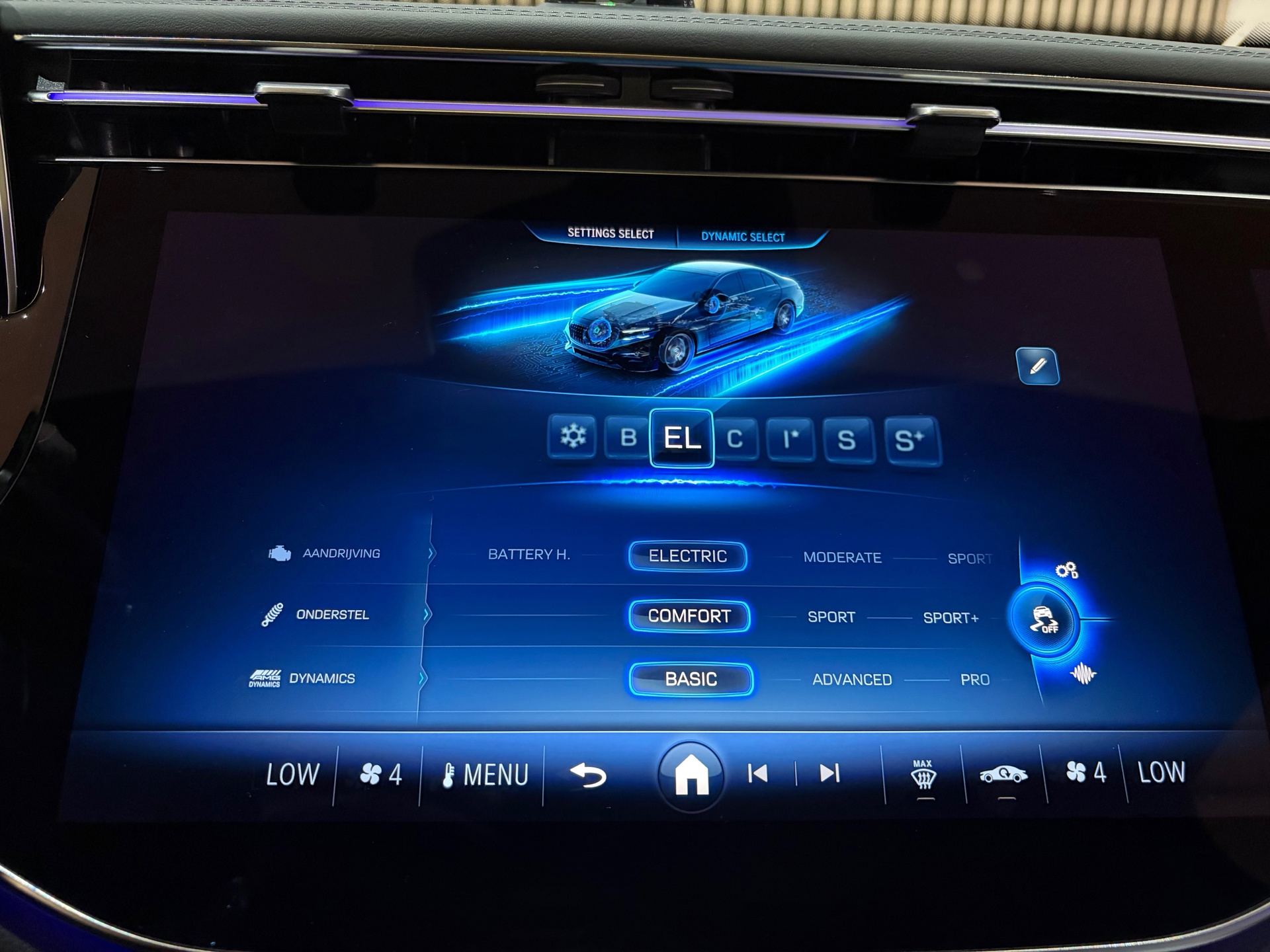 Foto van Mercedes-Benz E-klasse