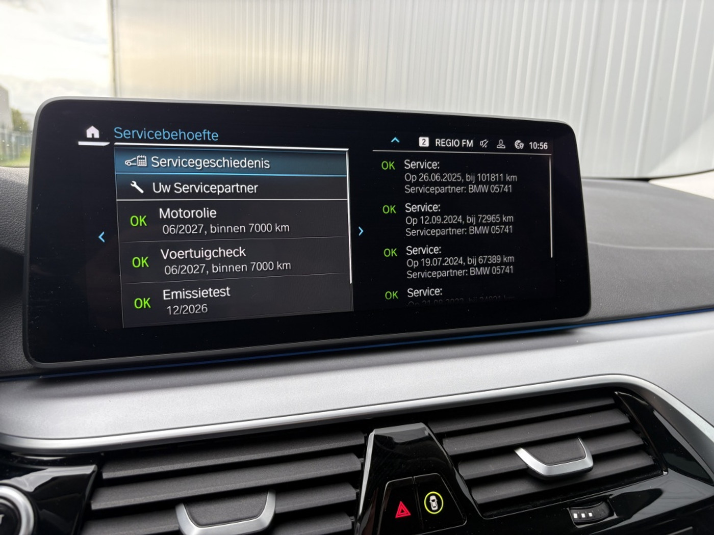 Foto van BMW 5-serie Touring