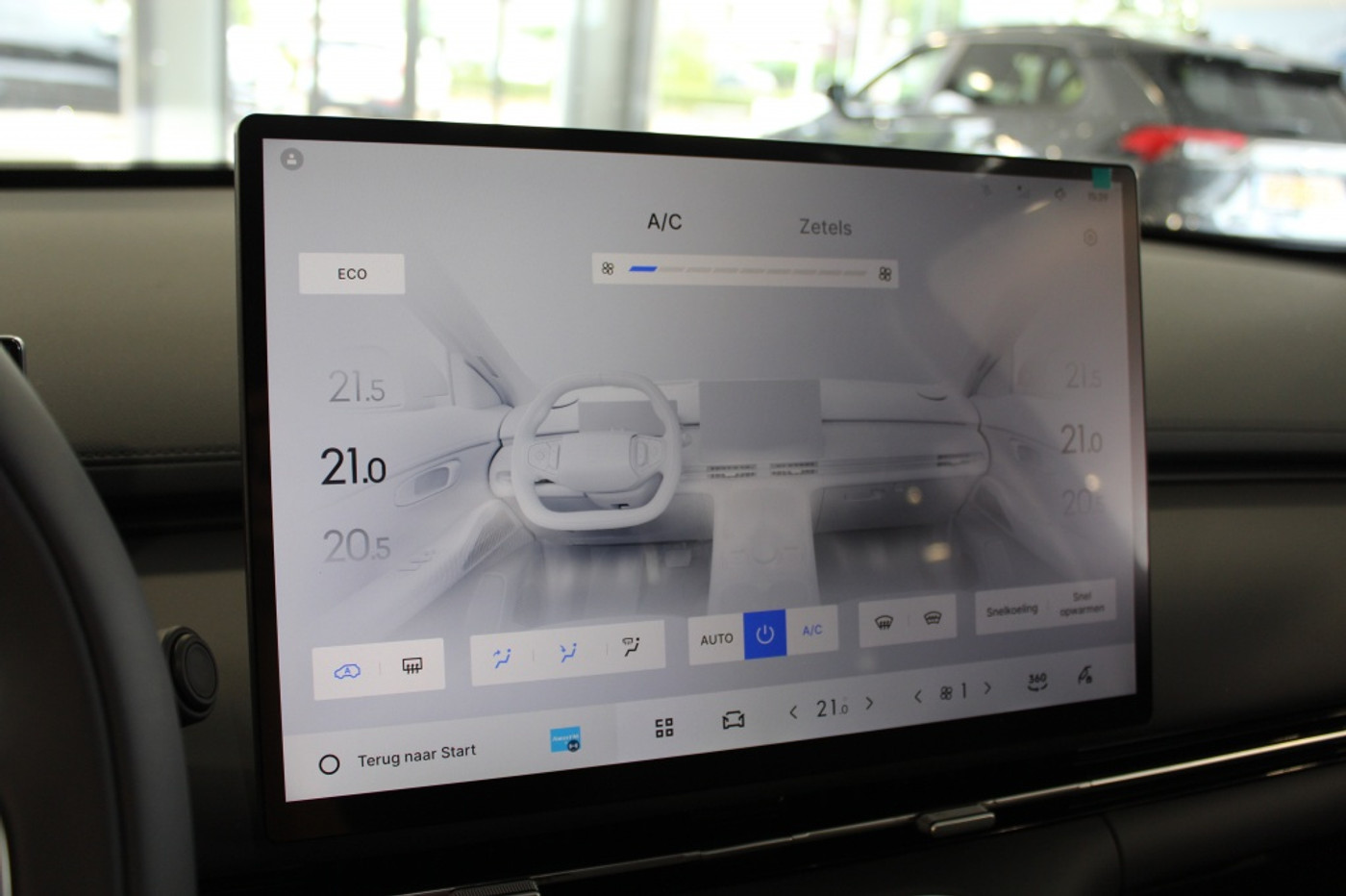 Foto van Geely Starray Em-i