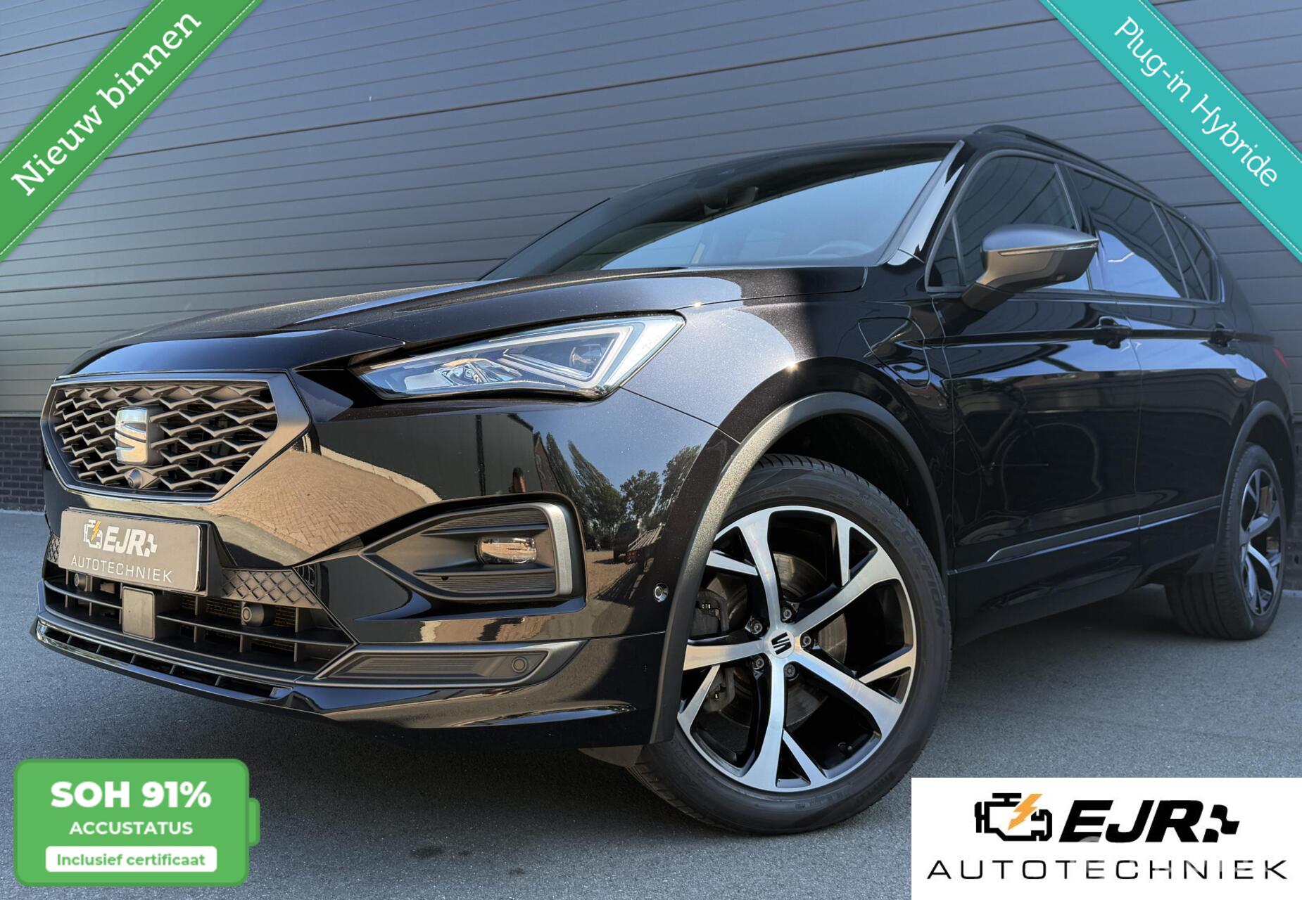 Seat Tarraco 1.4 TSI e-Hybrid PHEV FR Business CLIMA*ADAB*360*ACC*VIRTUALD*ENZV... 2023 - voorkant