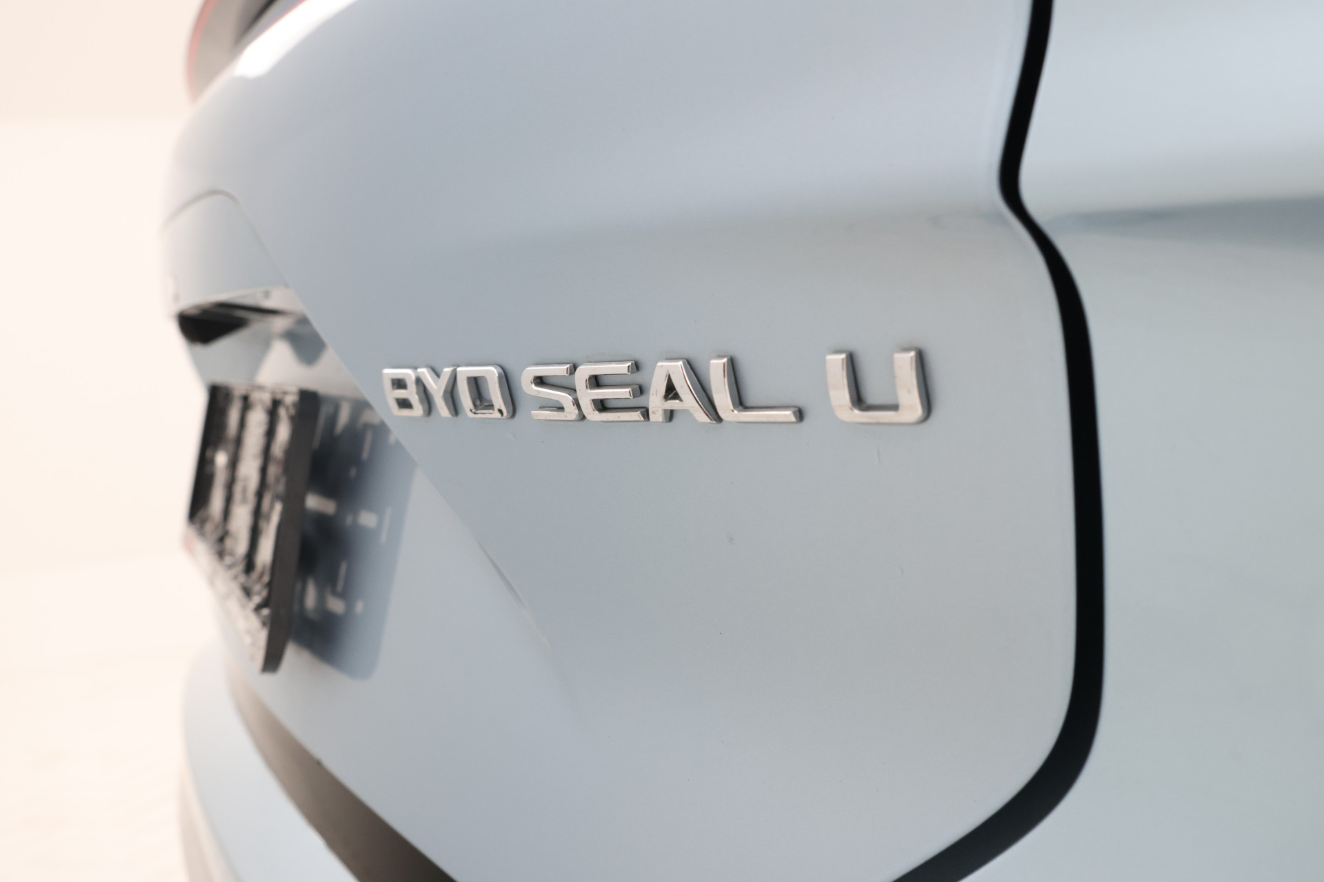 Foto van BYD Seal U