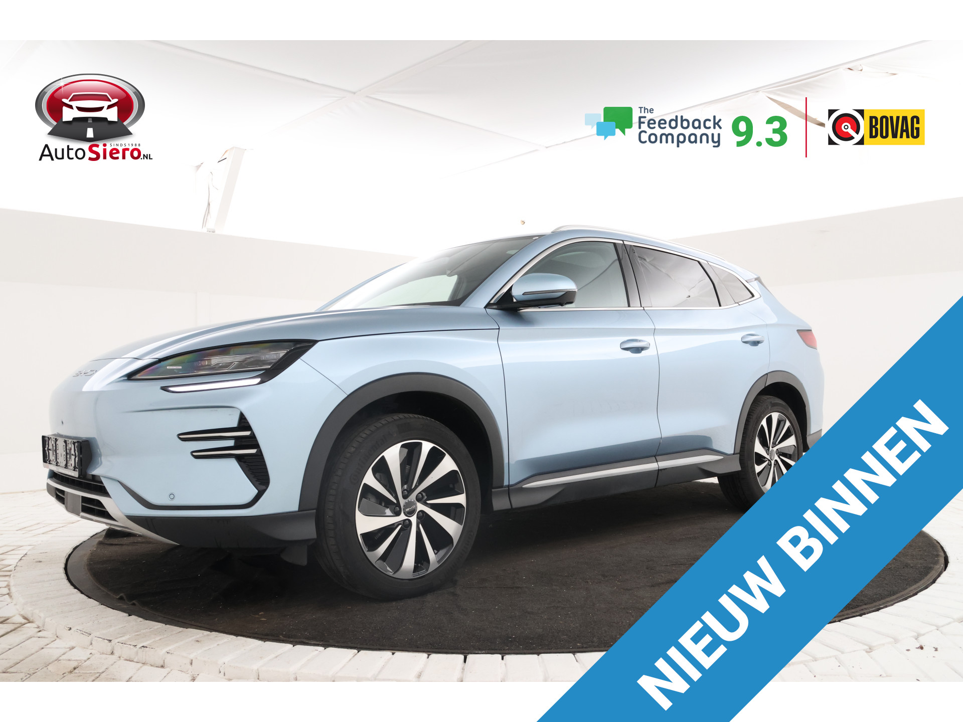 BYD Seal U Comfort 71.8 kWh 2025 - voorkant