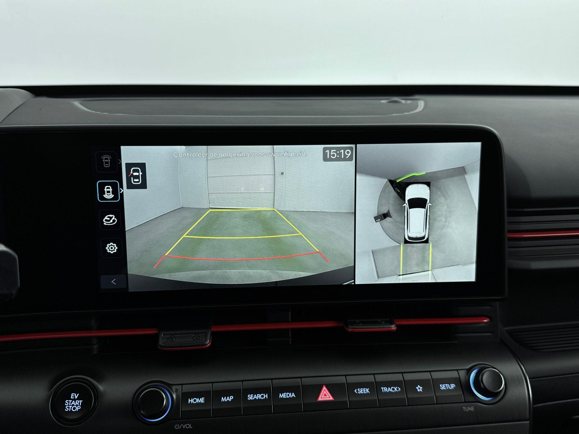 Foto van Hyundai Kona Electric