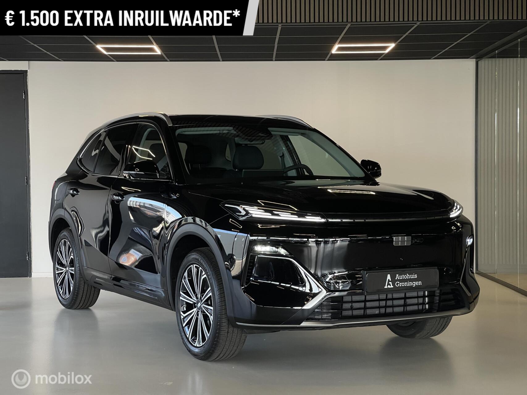 Foto van Geely Starray Em-i