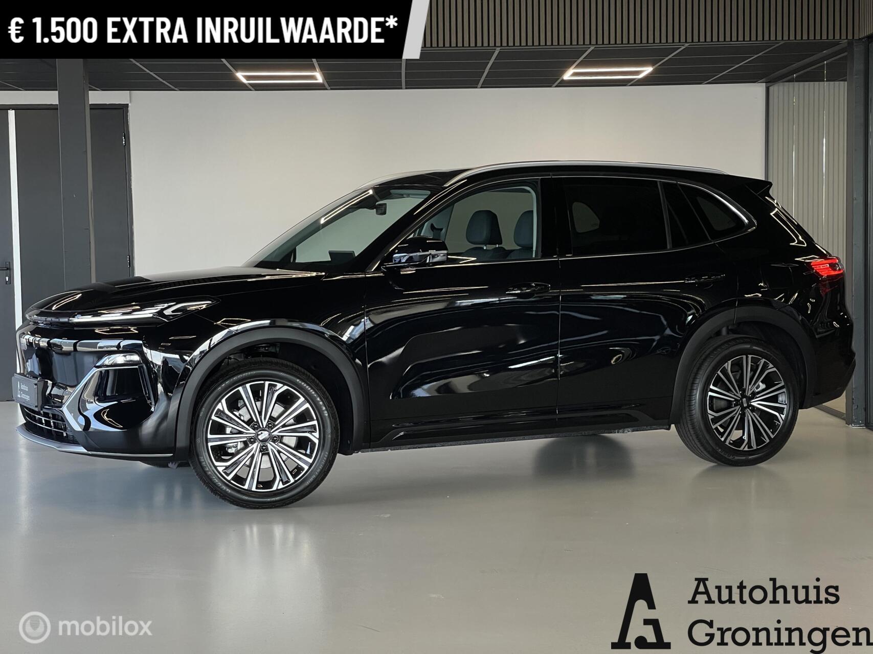 Geely Starray Em-i Max+ | 136 KM EV | Massage | Ventilatie | Pano | 360° | 14 KM 2026 - voorkant