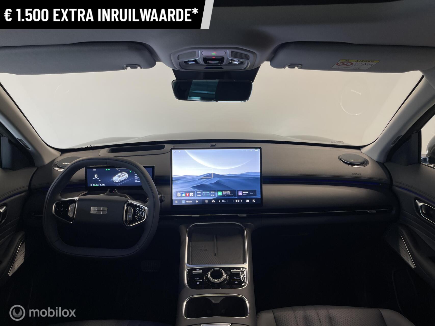 Foto van Geely Starray Em-i