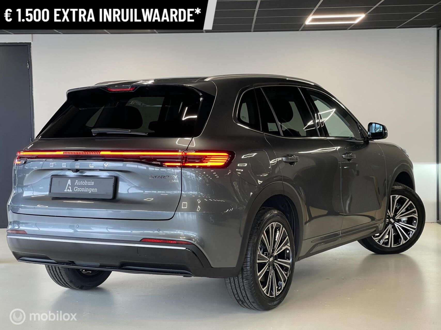 Foto van Geely Starray Em-i