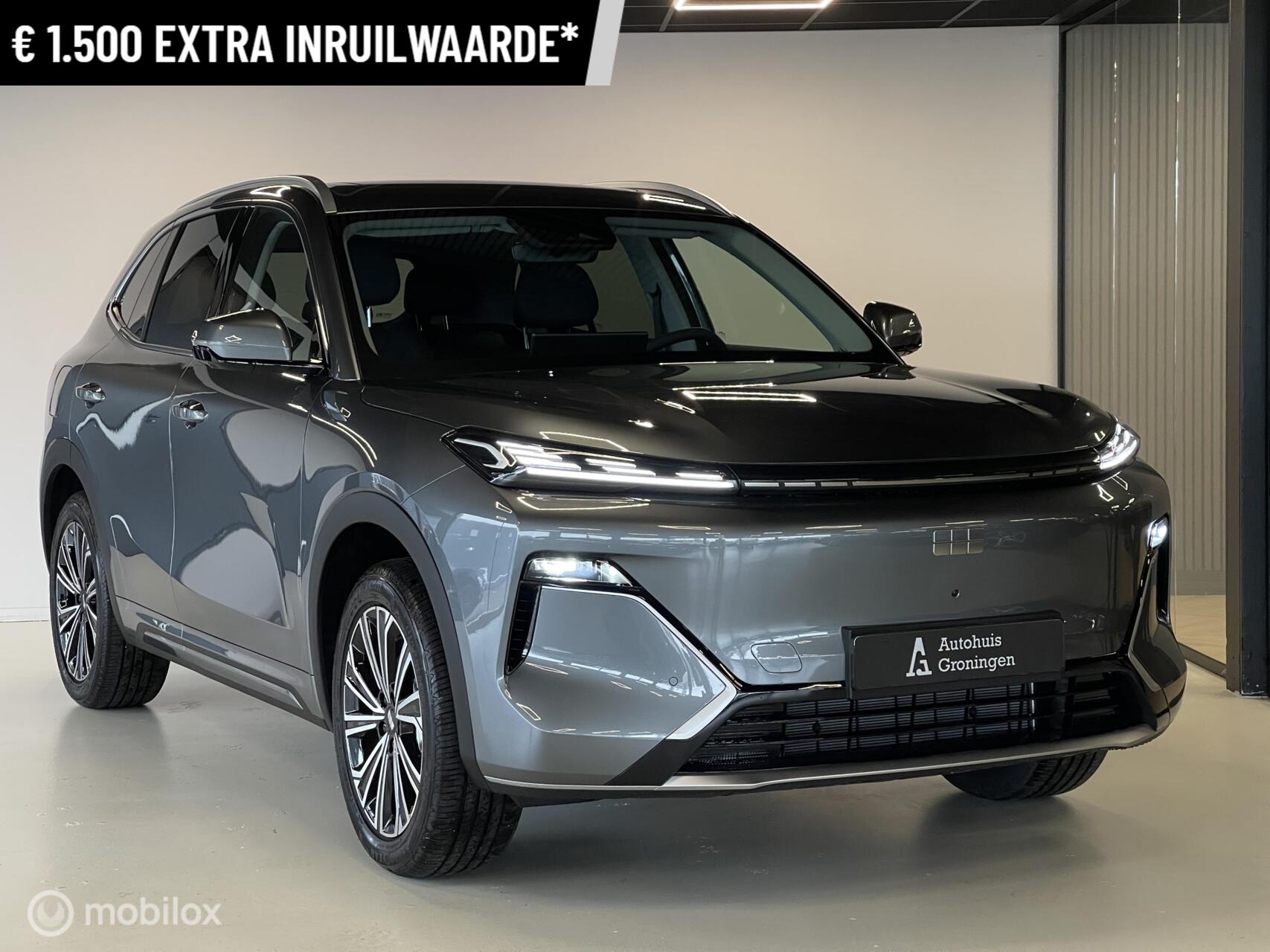 Foto van Geely Starray Em-i