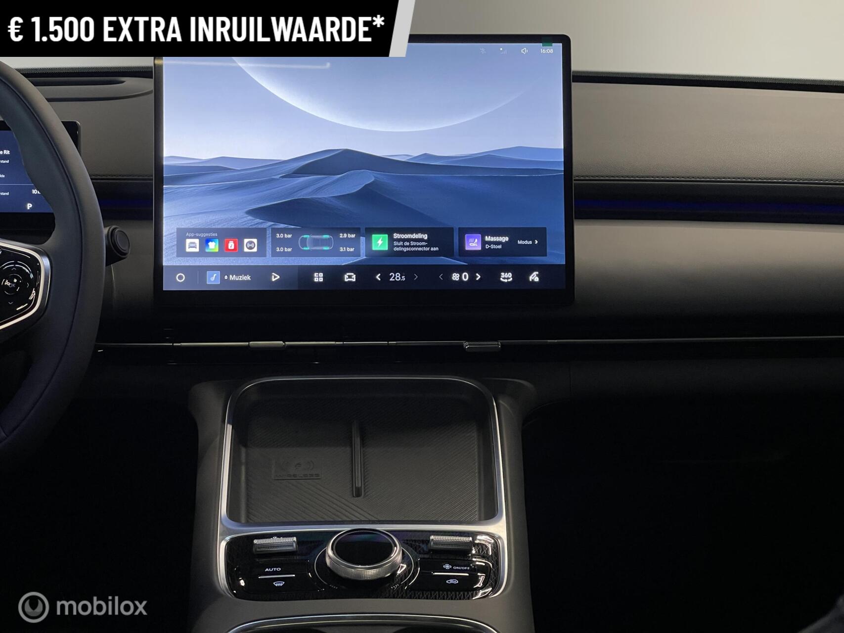 Foto van Geely Starray Em-i