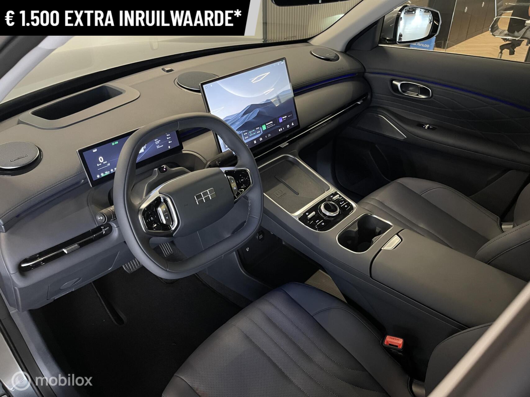 Foto van Geely Starray Em-i