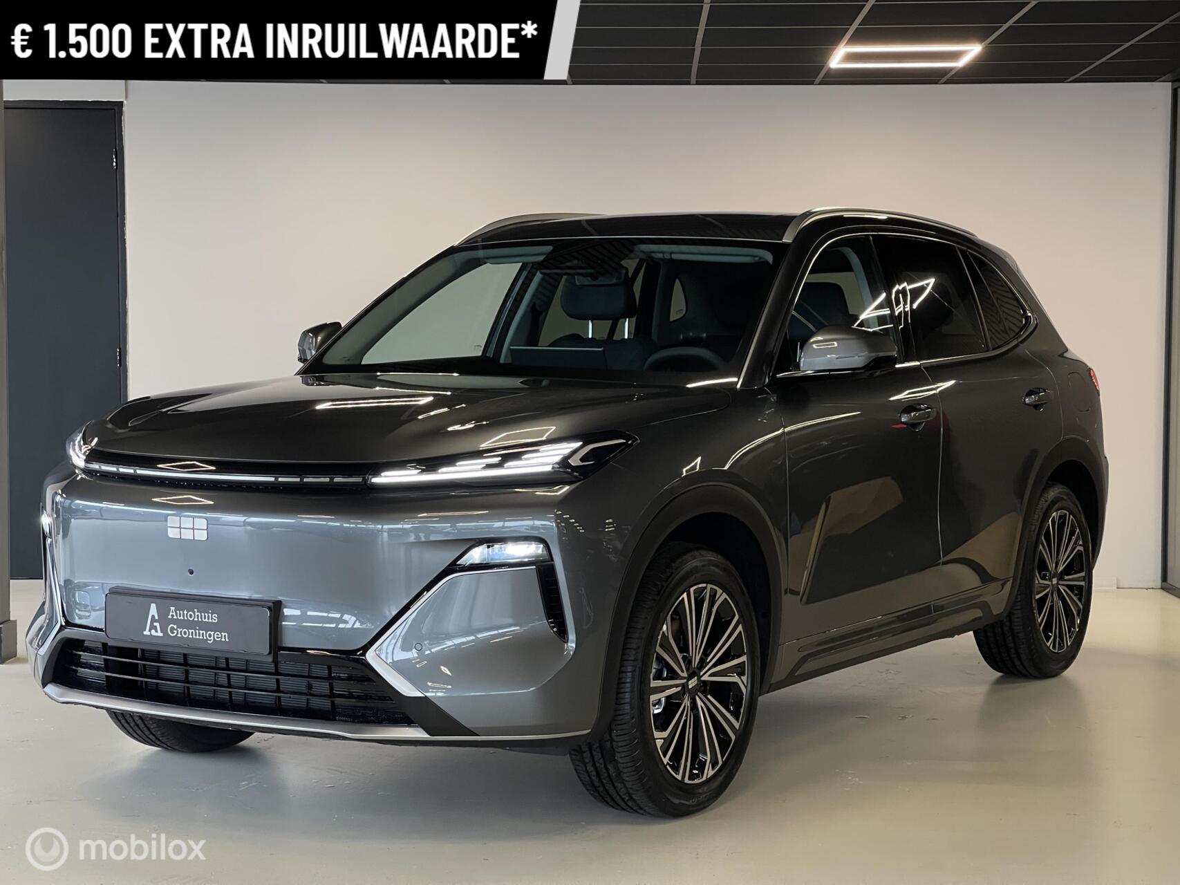 Foto van Geely Starray Em-i