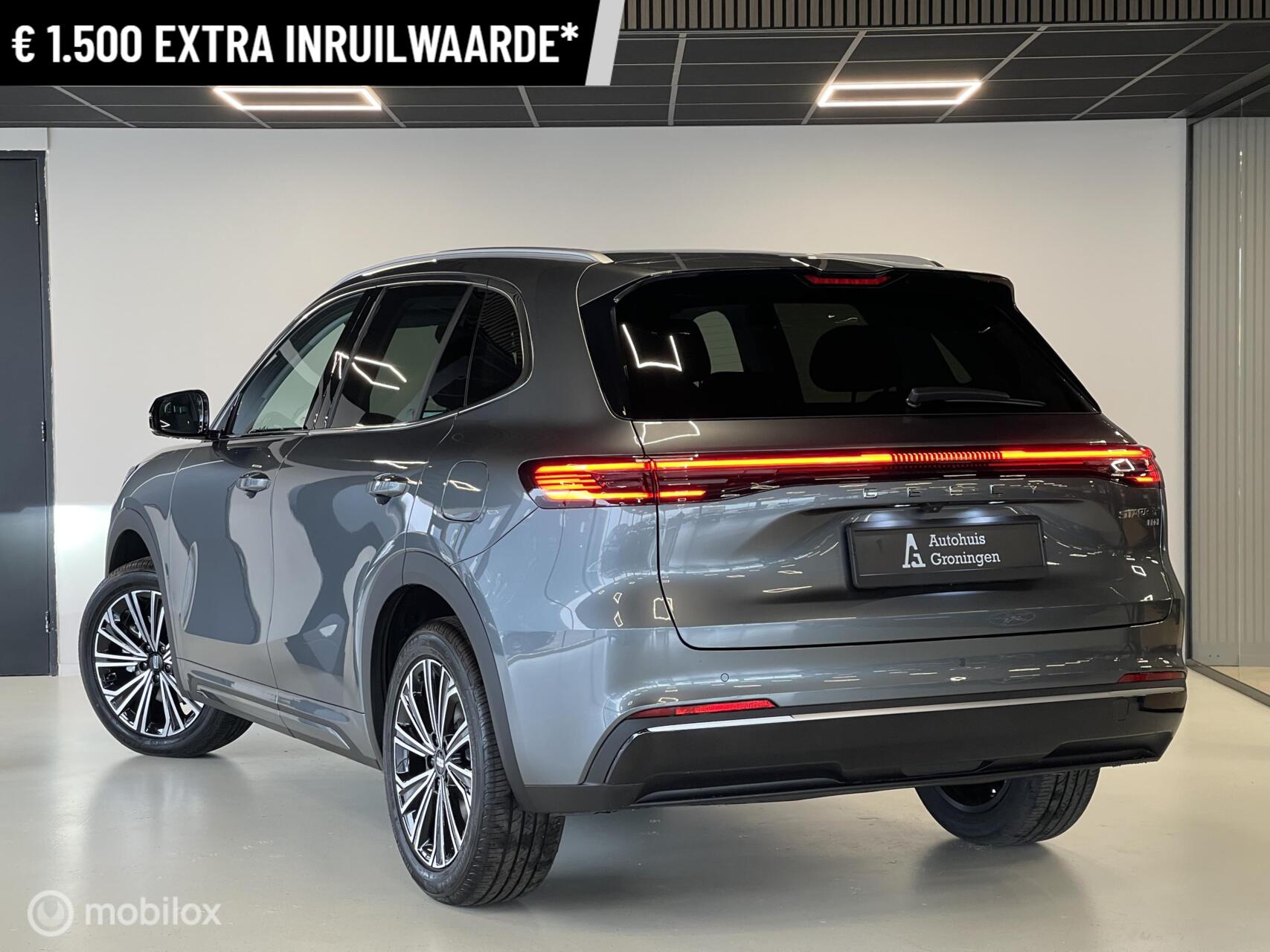 Foto van Geely Starray Em-i