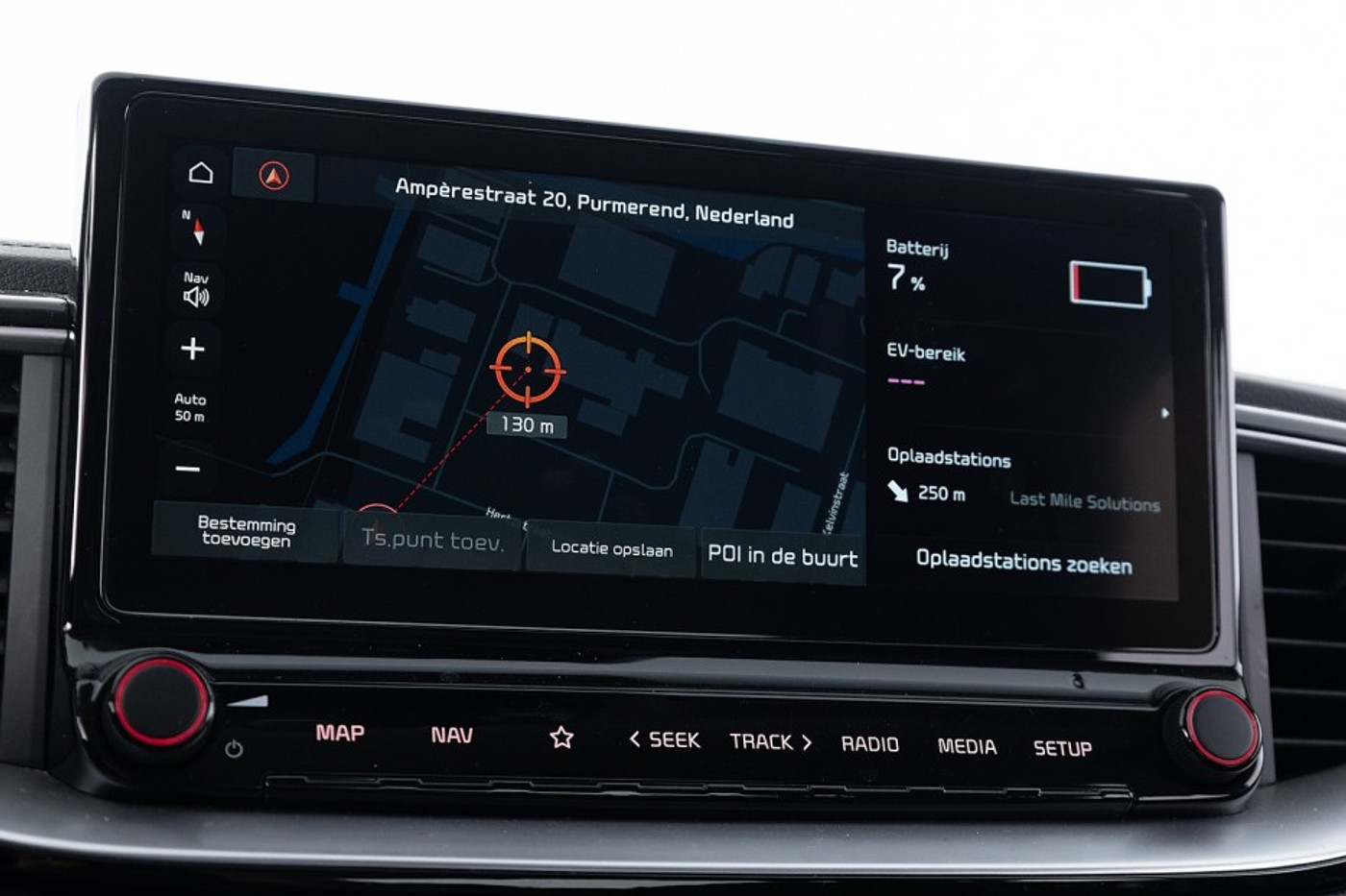 Foto van Kia Xceed