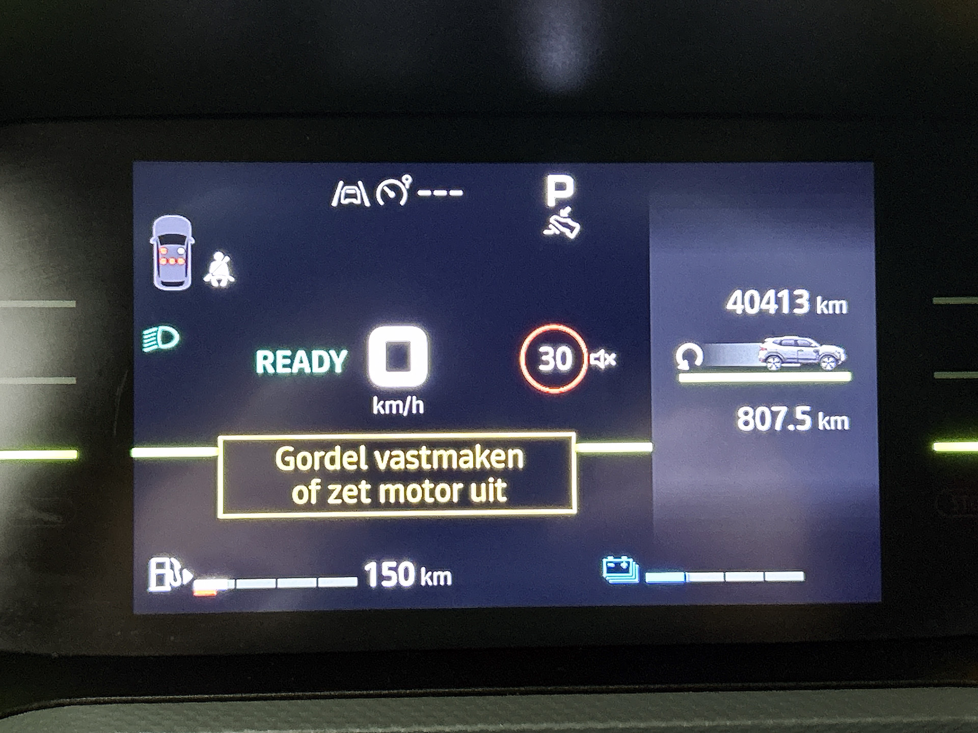 Foto van Dacia Duster