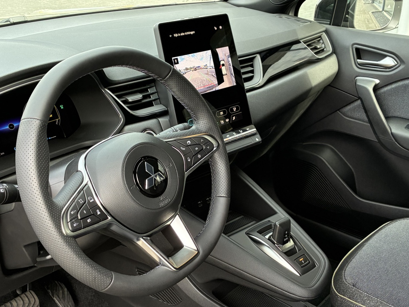 Foto van Mitsubishi Grandis