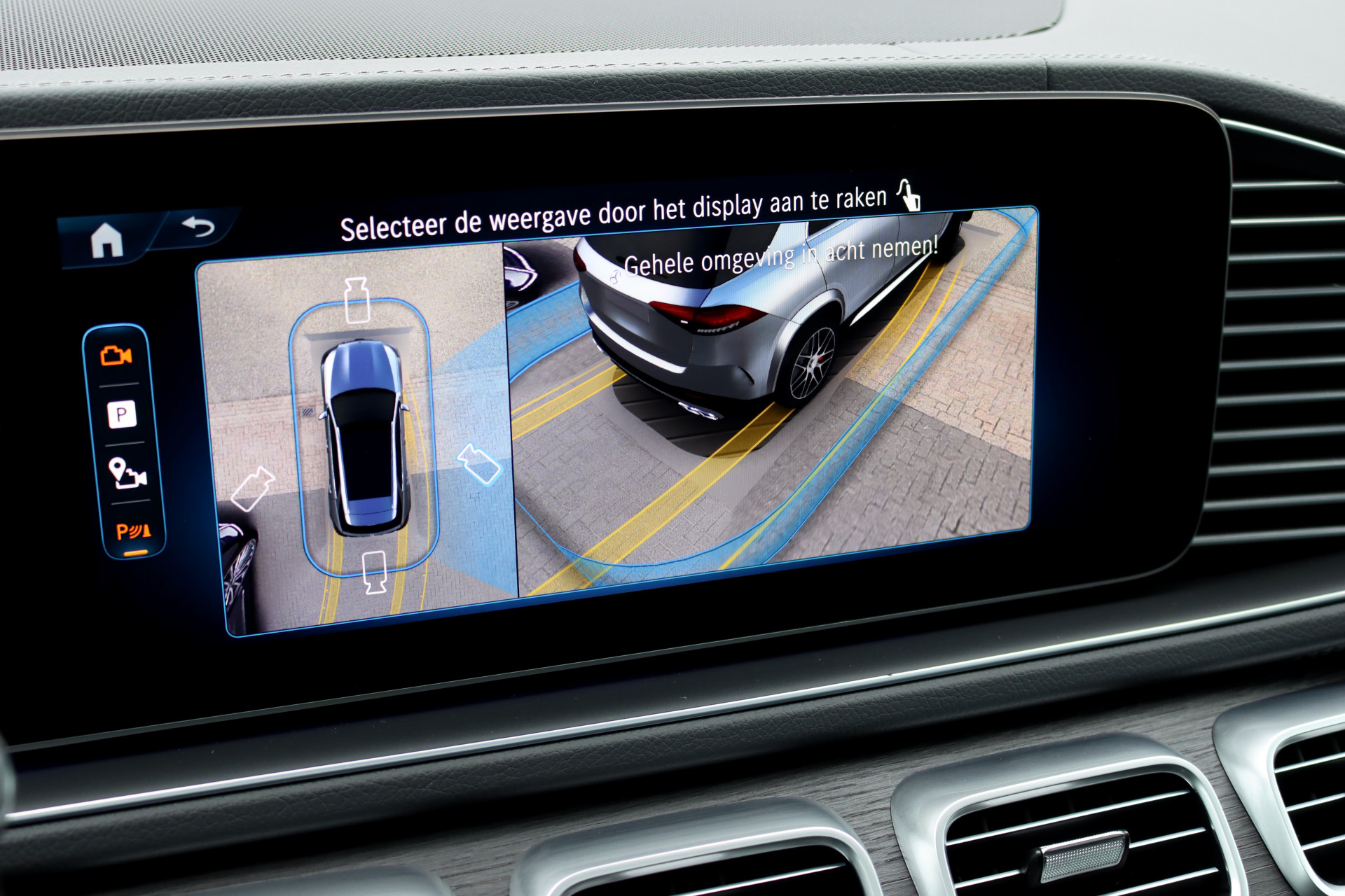 Foto van Mercedes-Benz Gle-klasse