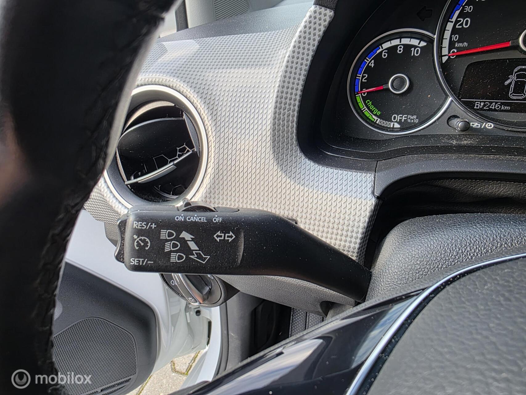 Foto van Volkswagen E-up!
