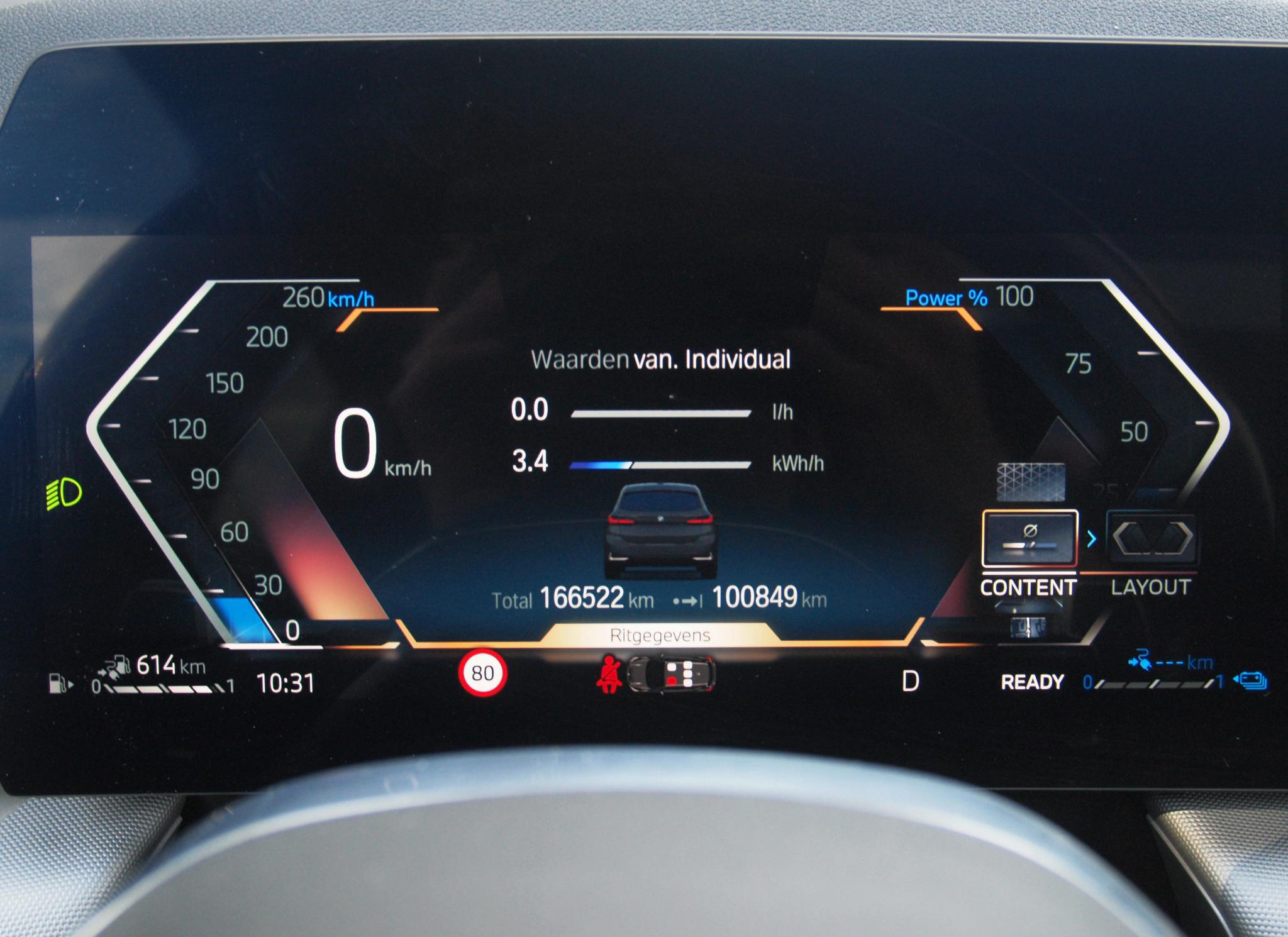 Foto van BMW 225e xDrive Active Tourer