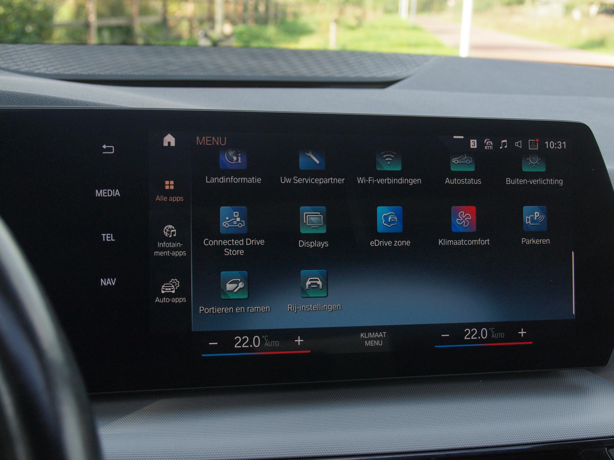 Foto van BMW 225e xDrive Active Tourer