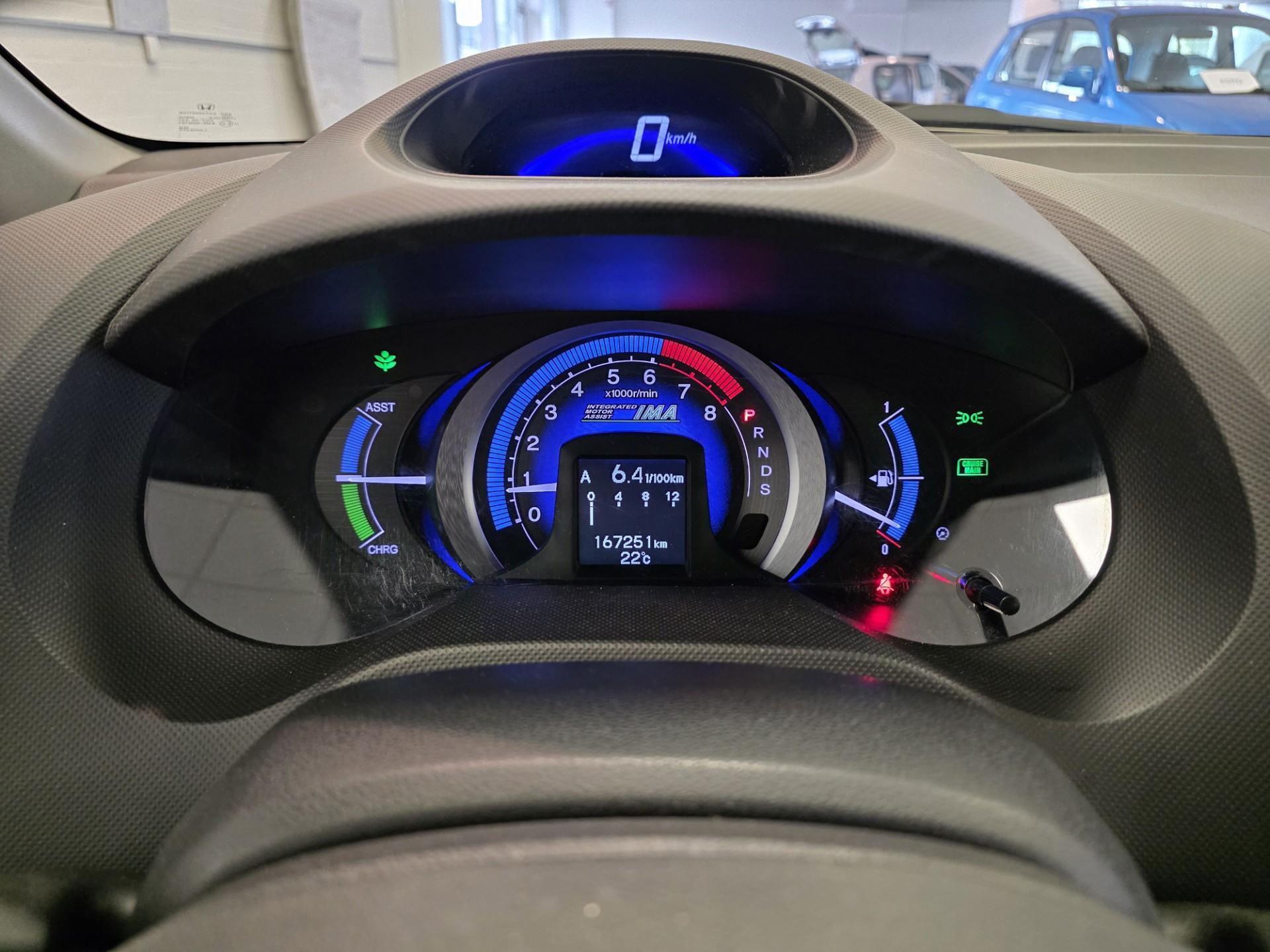 Foto van Honda Insight