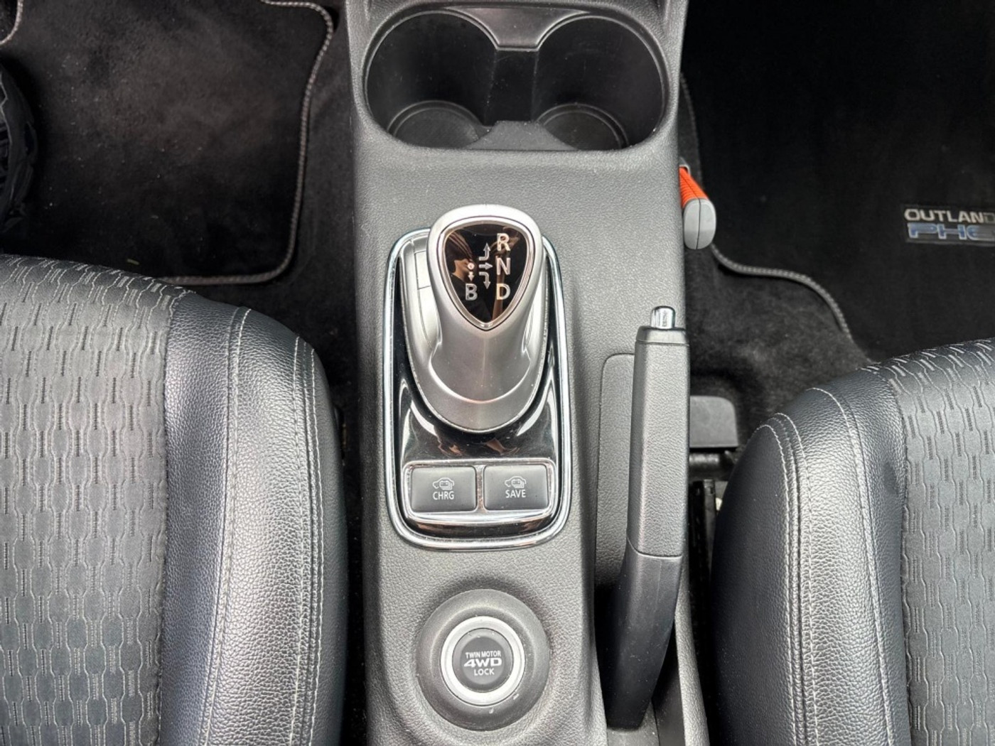 Foto van Mitsubishi Outlander