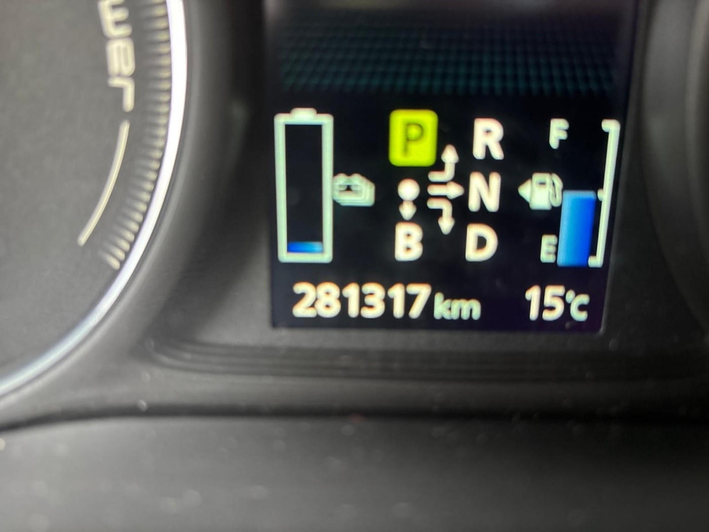 Foto van Mitsubishi Outlander