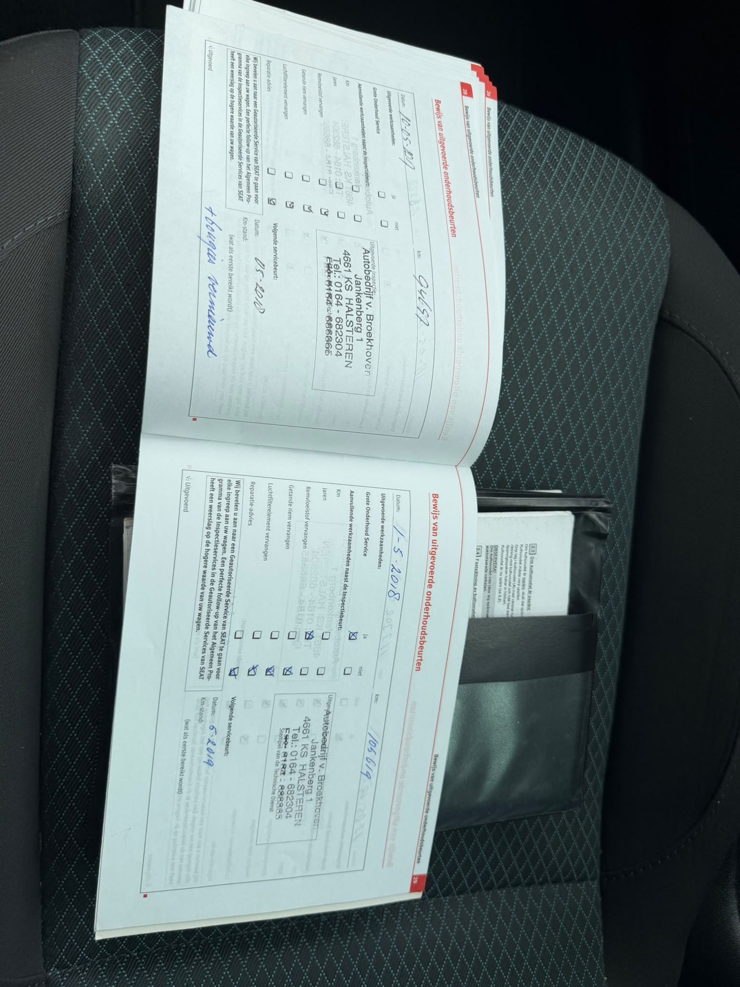 Foto van Seat Altea XL