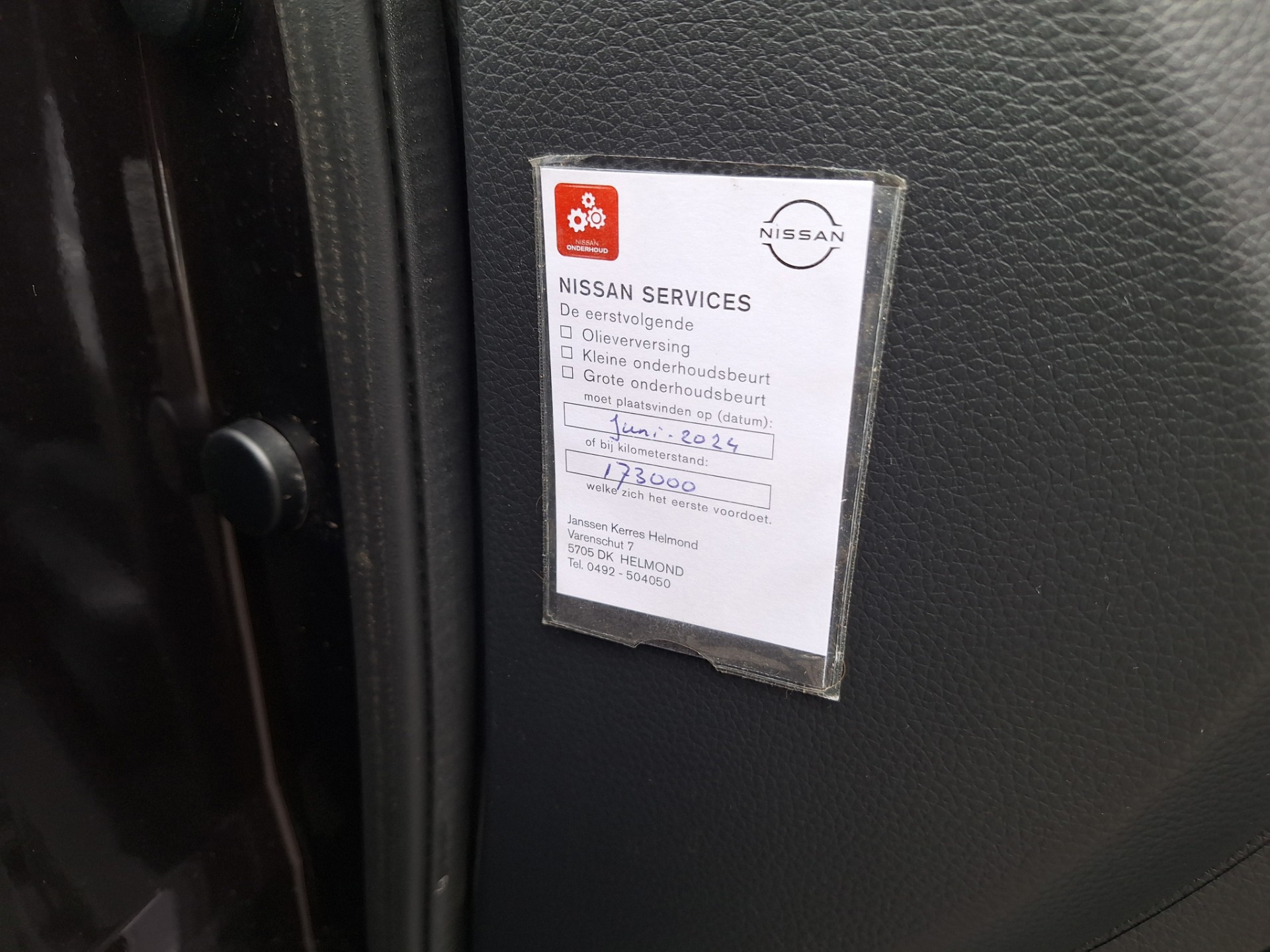 Foto van Nissan Nissan Qashqai