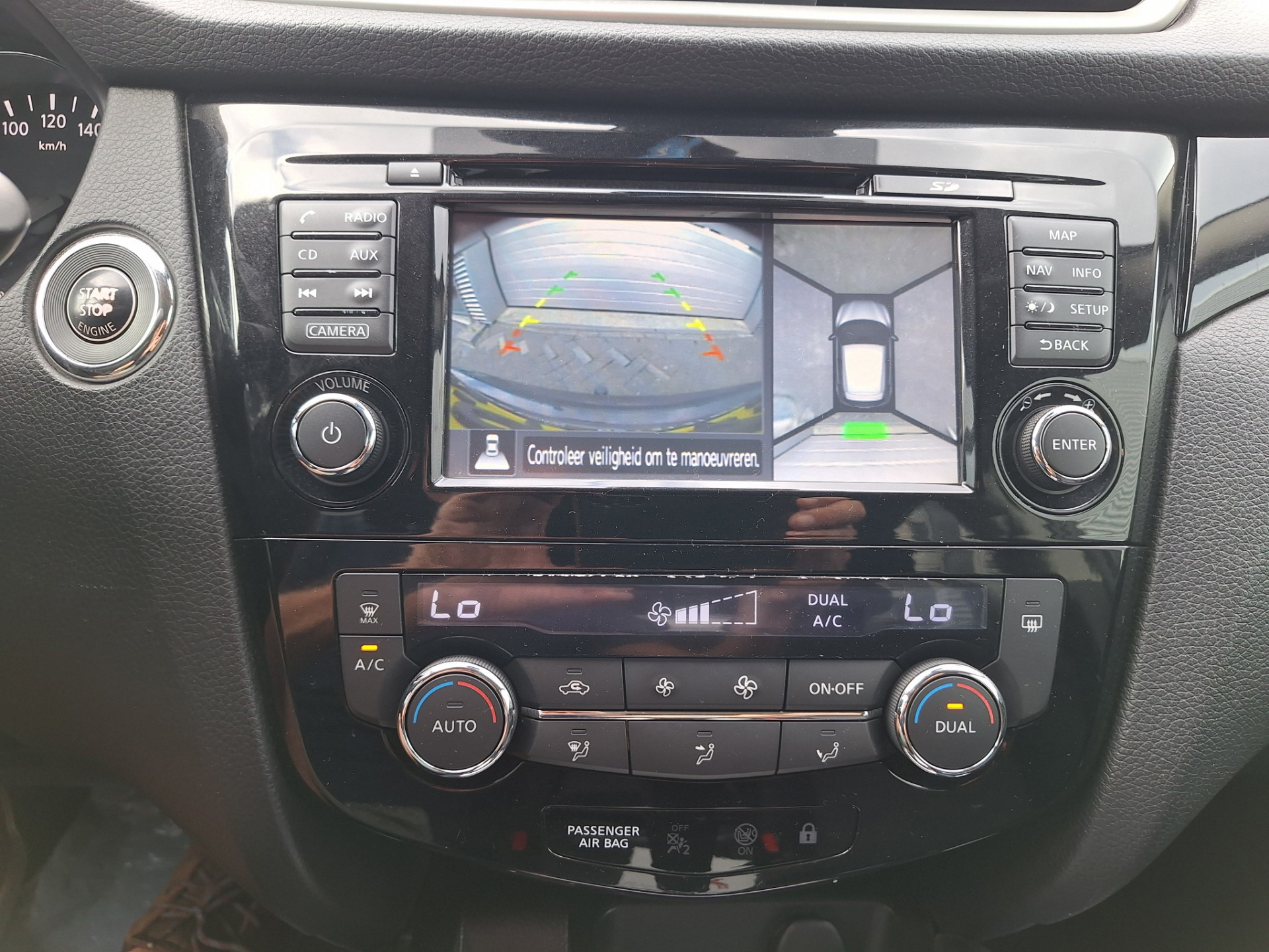 Foto van Nissan Nissan Qashqai