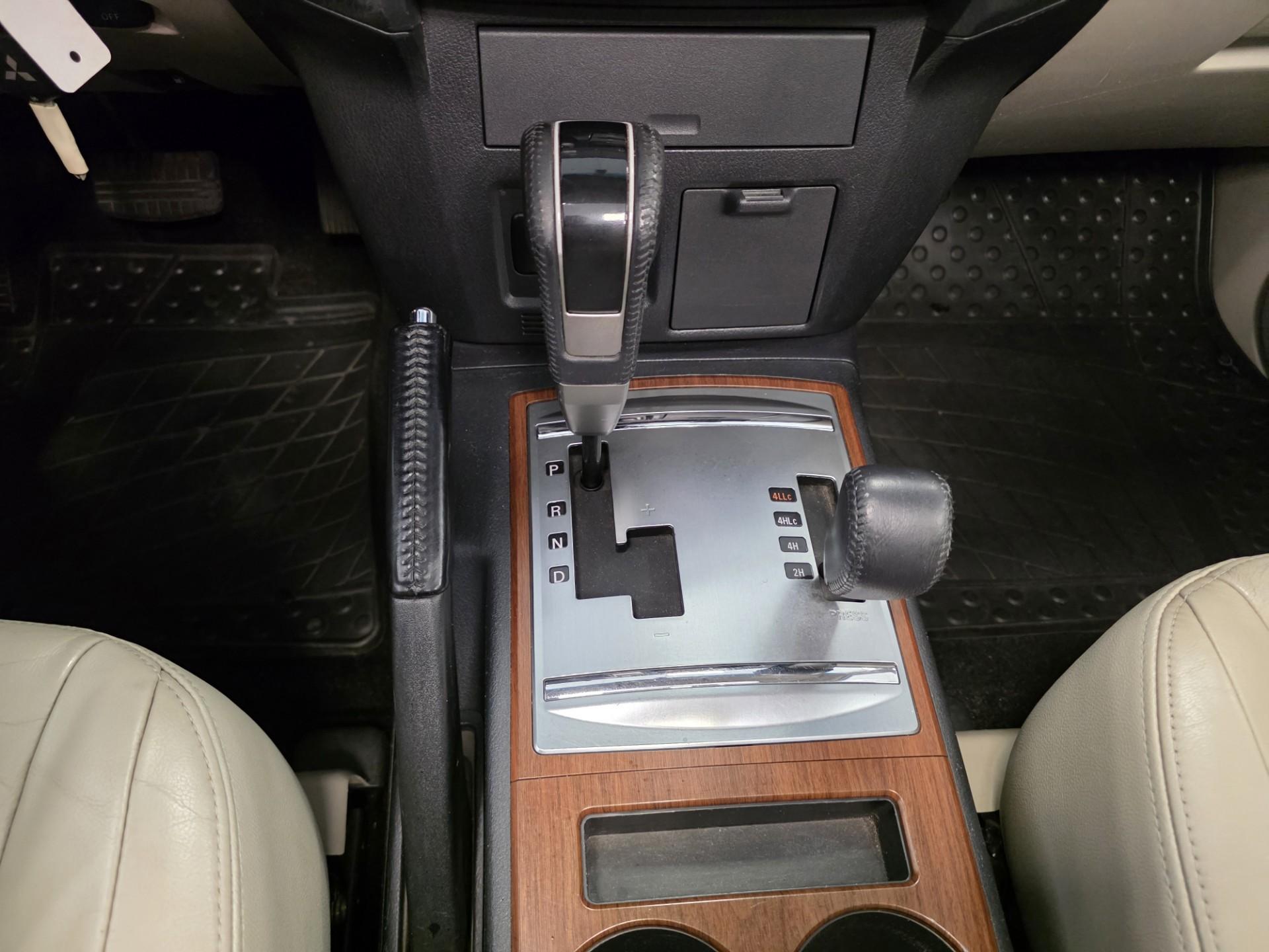 Foto van Mitsubishi Pajero
