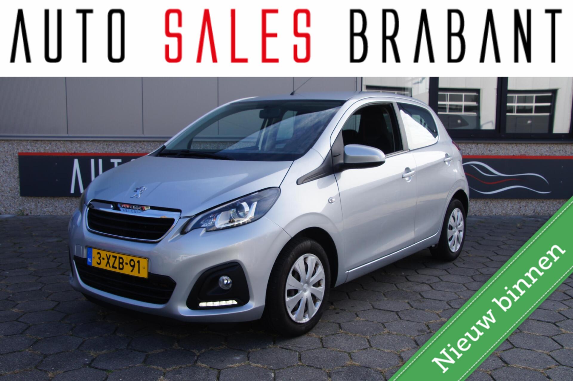 Peugeot Peugeot 108 1.0 e-VTi Blue Lease 2014 - voorkant