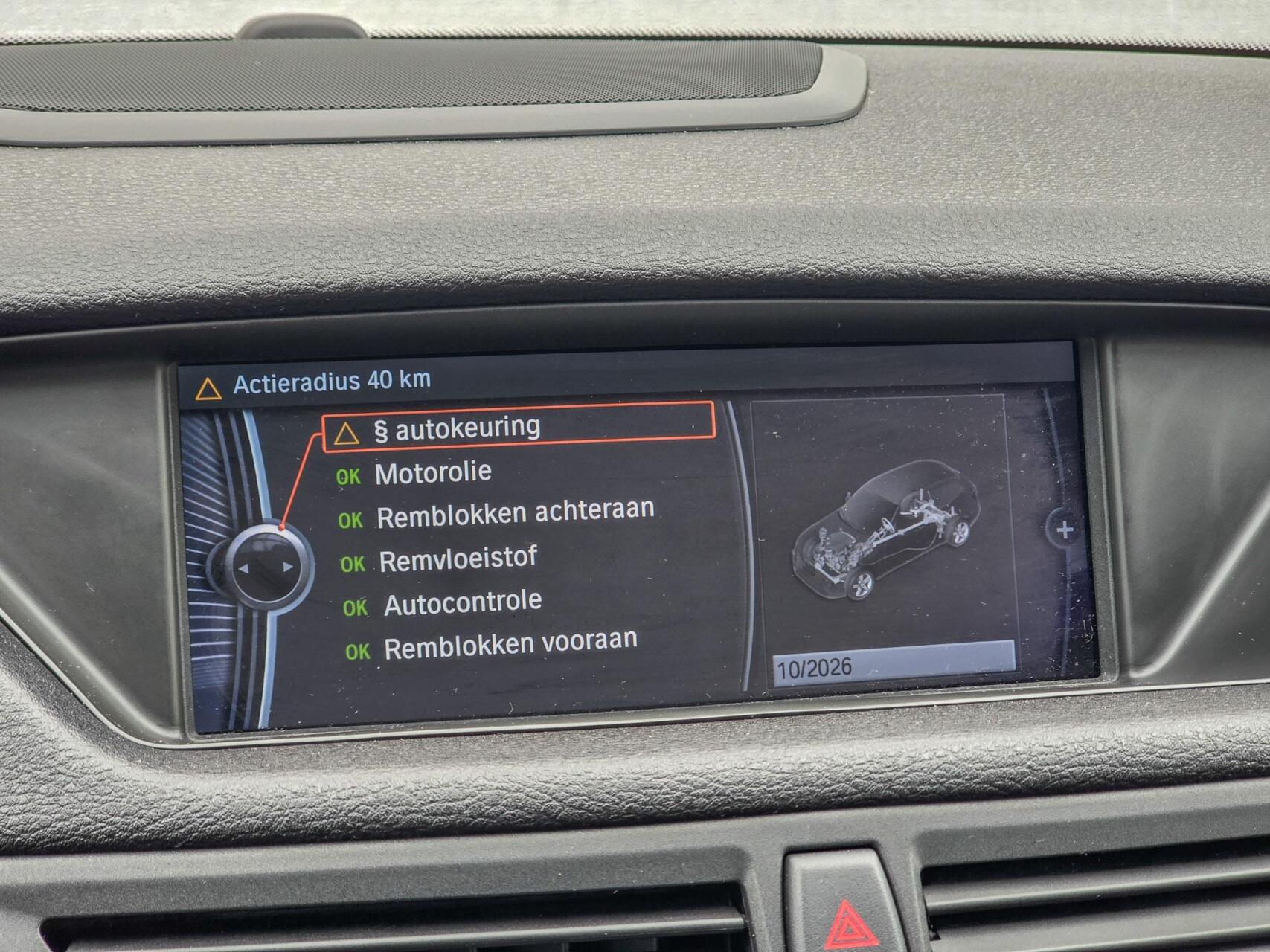 Foto van BMW X Reihe
