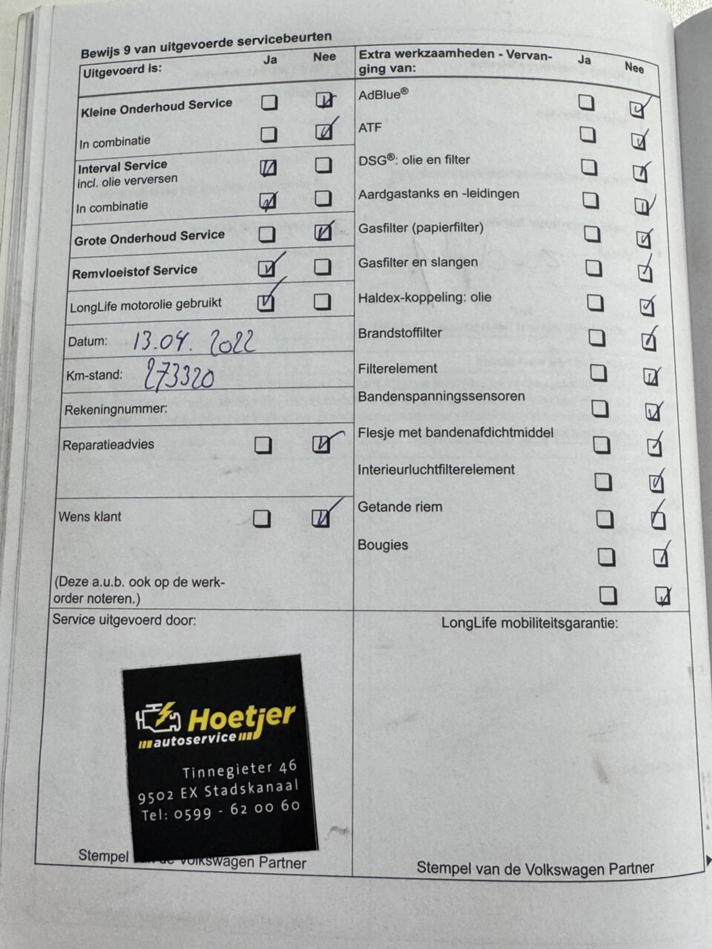 Foto van Volkswagen Passat CC