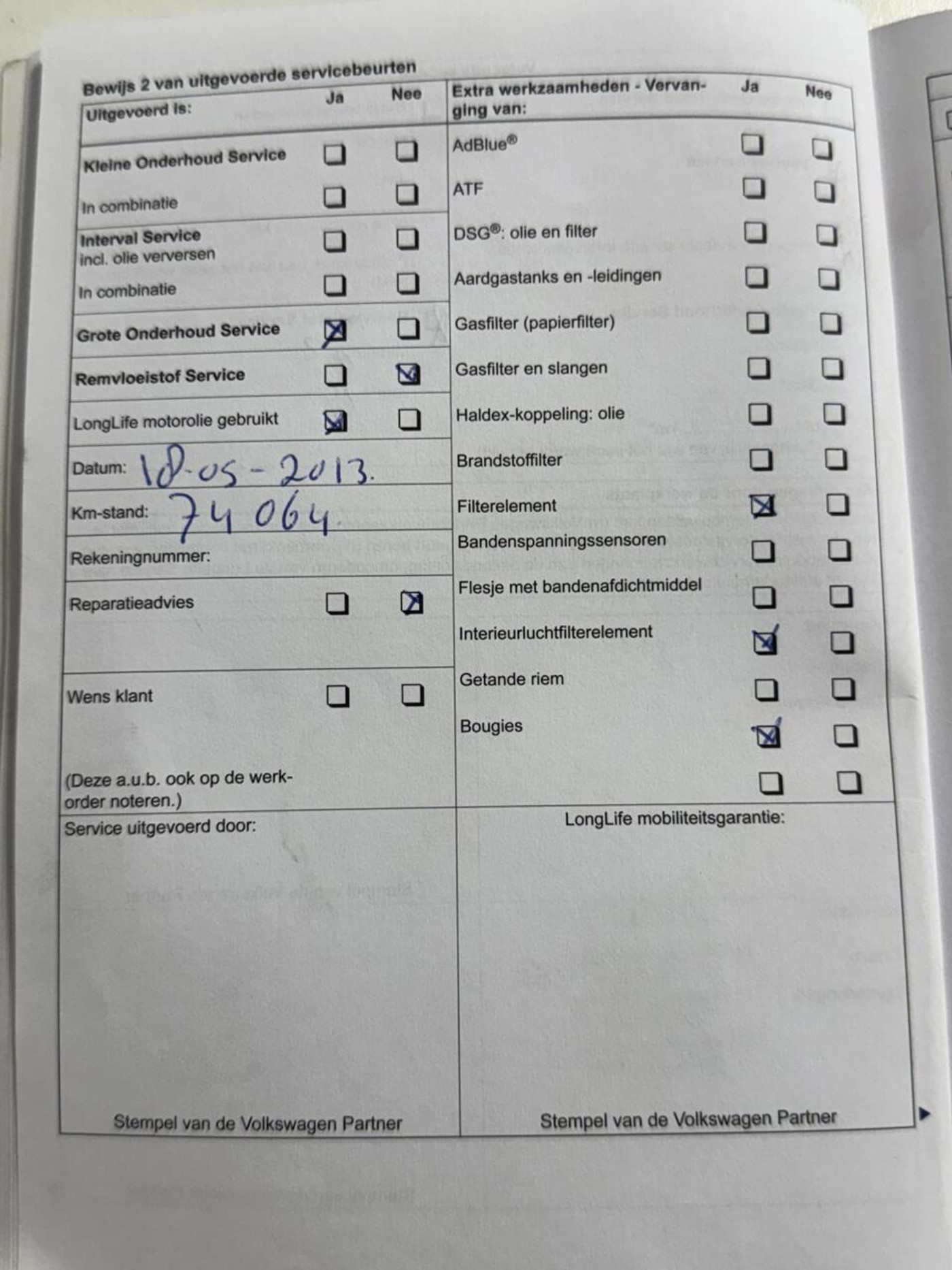 Foto van Volkswagen Passat CC