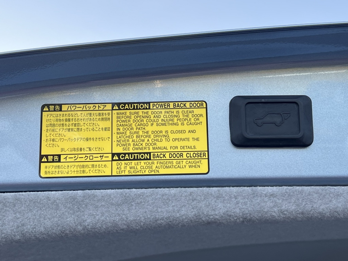 Foto van Lexus Lexus Rx350