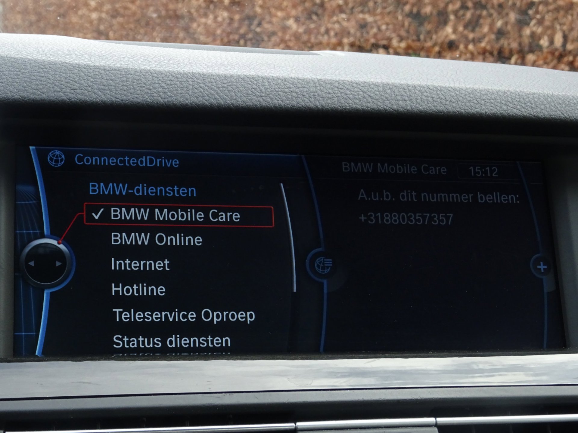Foto van BMW 523i