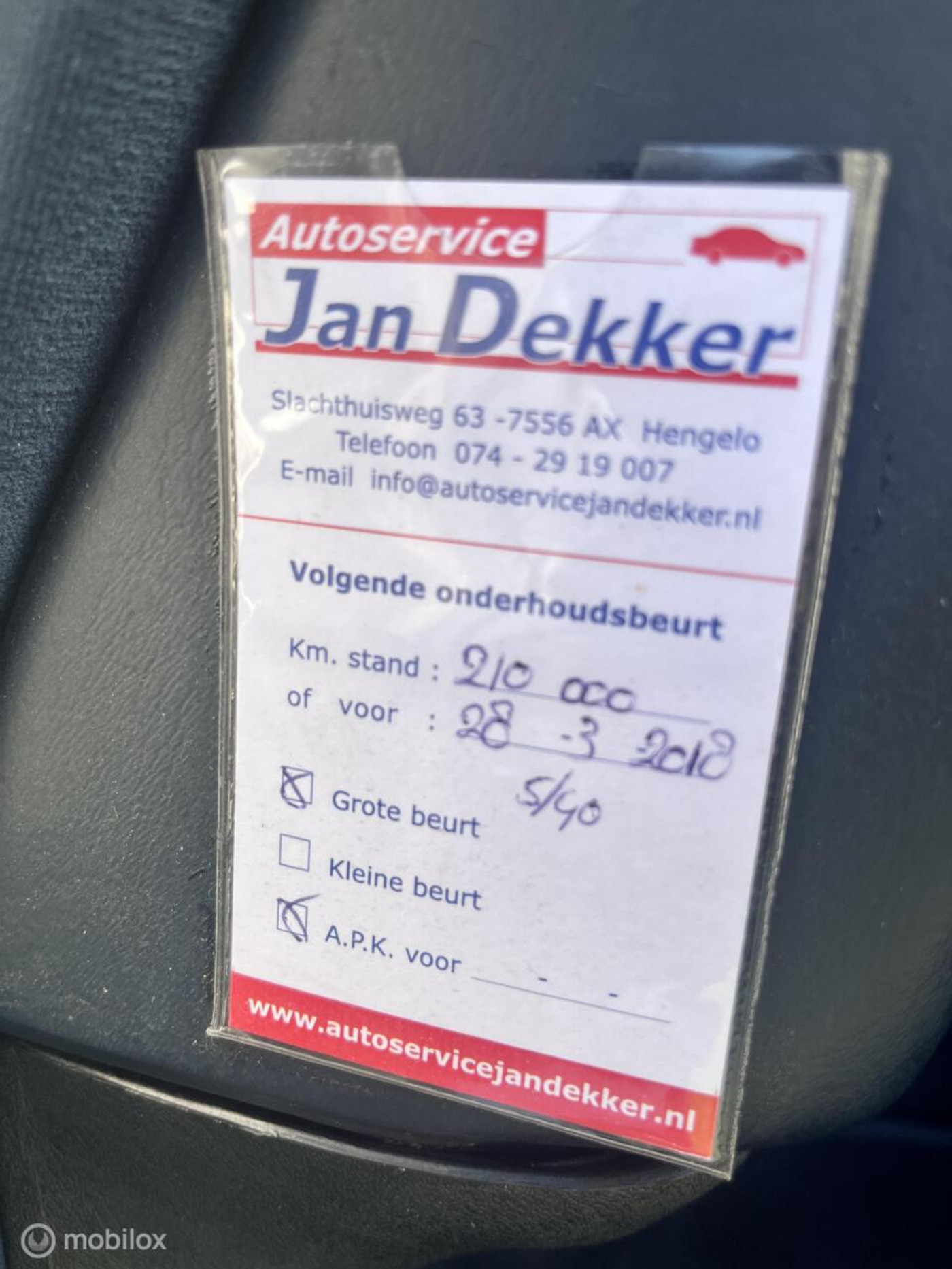 Foto van Mercedes-Benz 230 Te