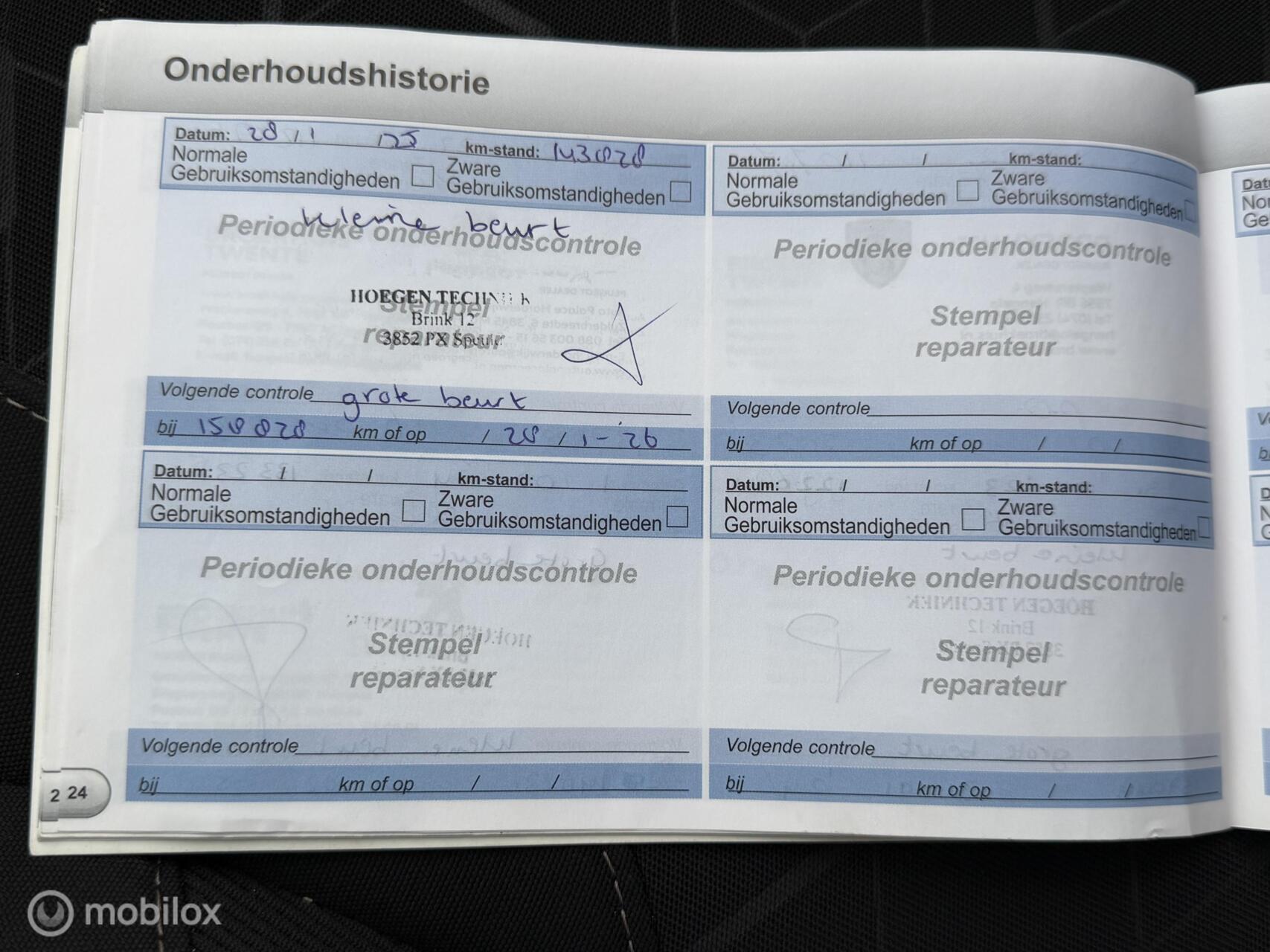 Foto van Peugeot 2008
