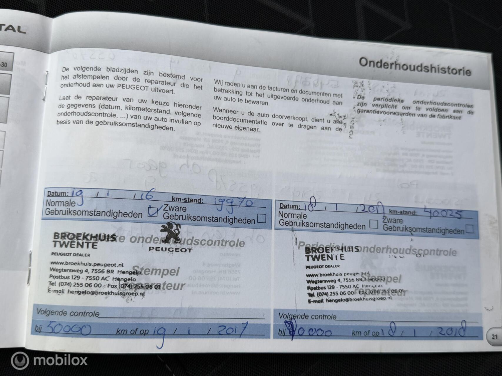 Foto van Peugeot 2008