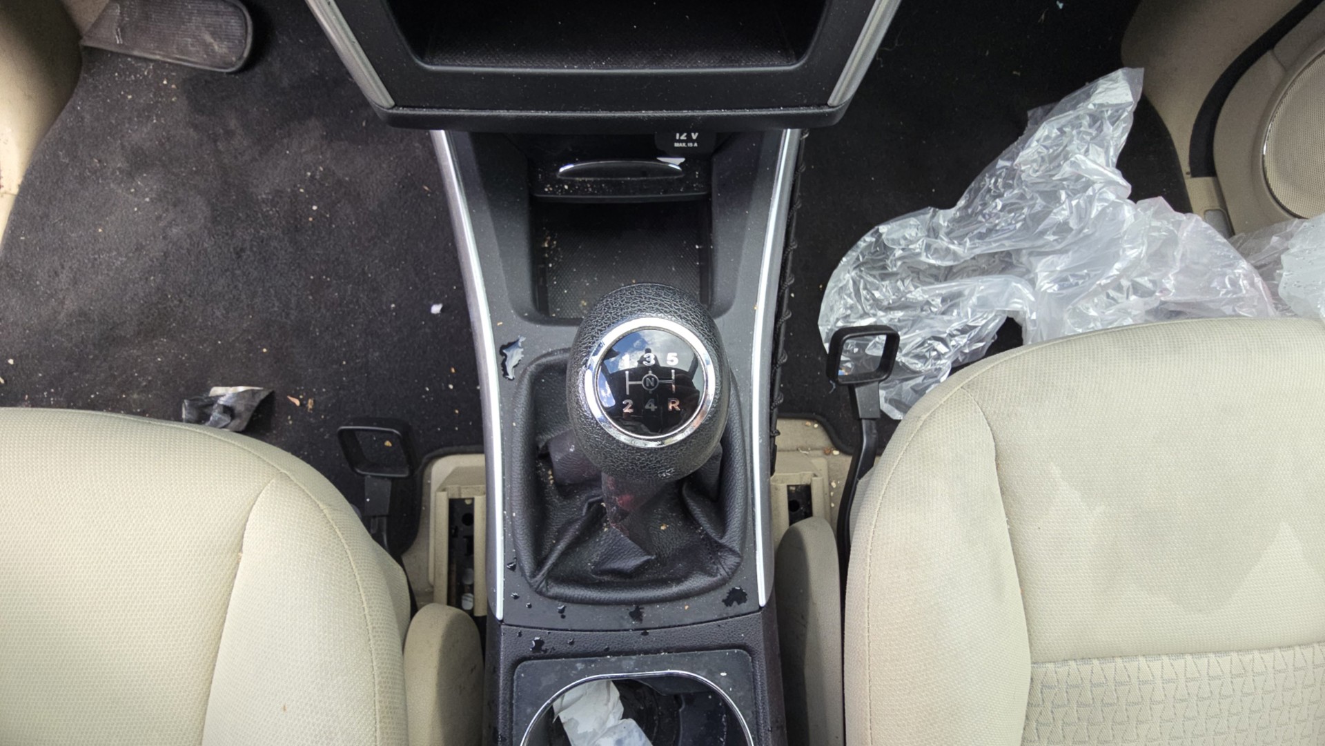 Foto van Mercedes-Benz B 160