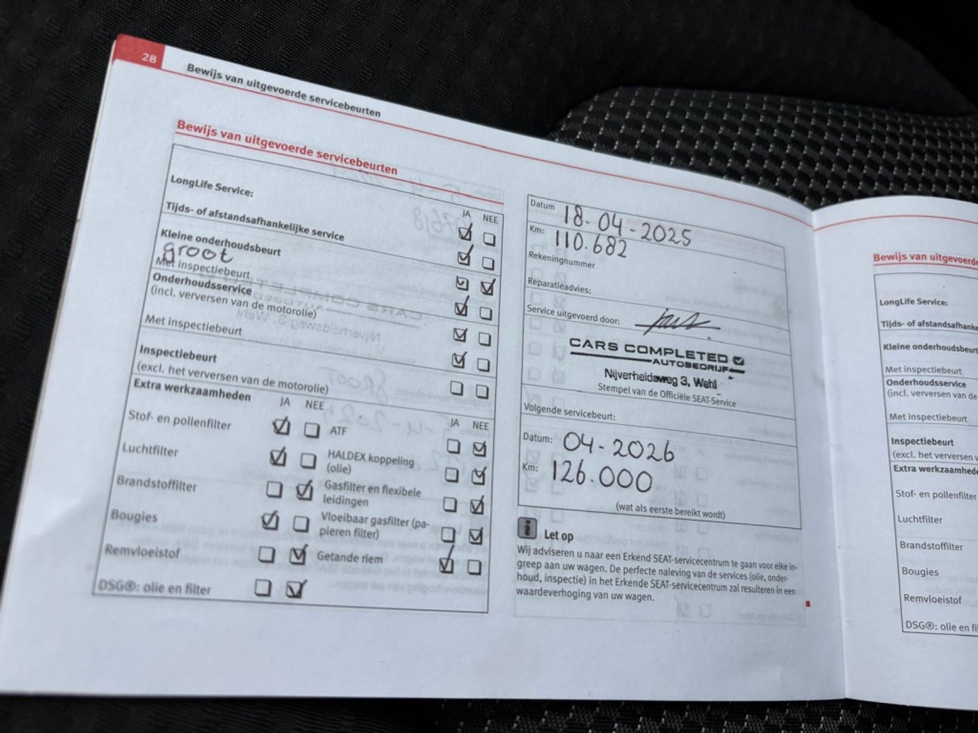 Foto van Seat Altea