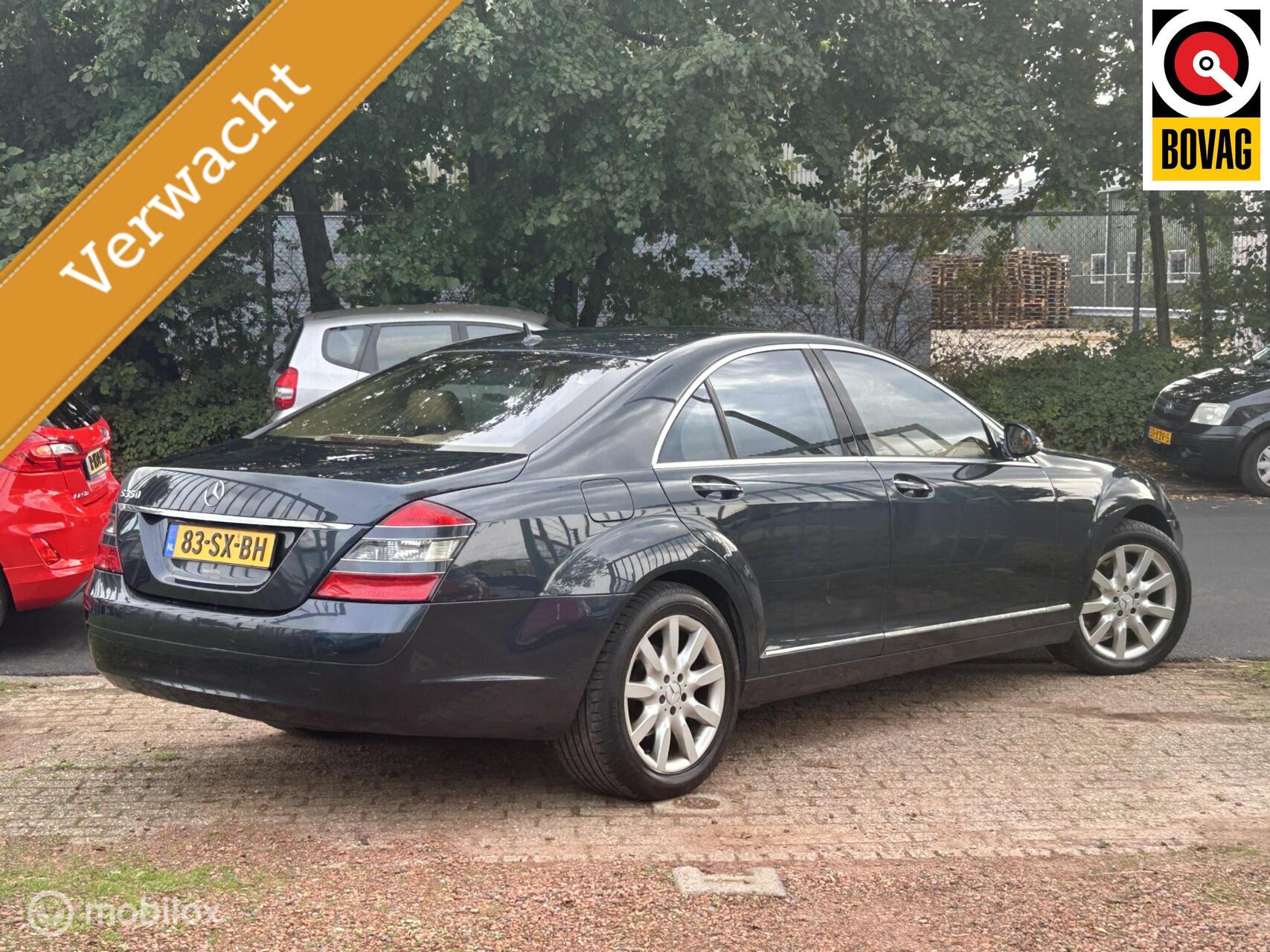 Foto van Mercedes-Benz S 350