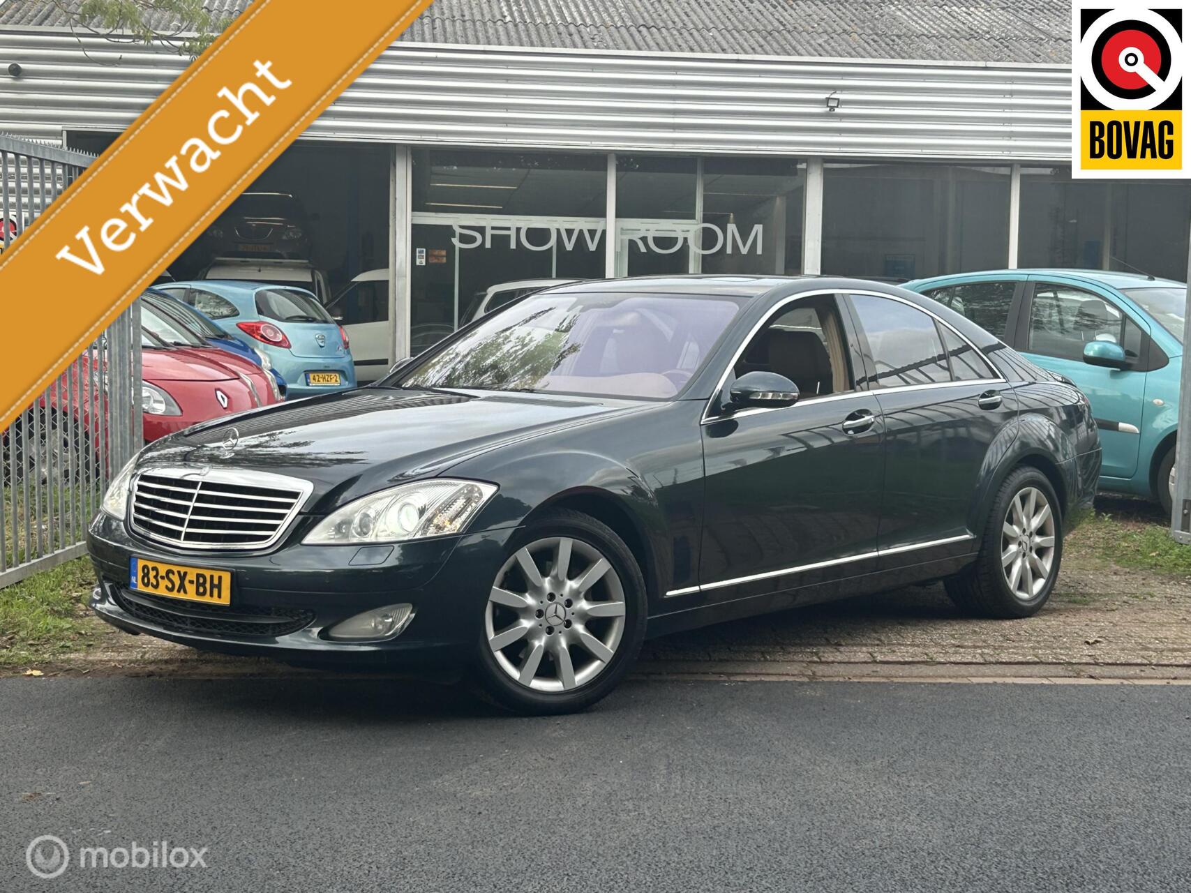Mercedes-Benz S 350 350 Prestige Plus |2e eigenaar |Youngtimer 2006 - voorkant