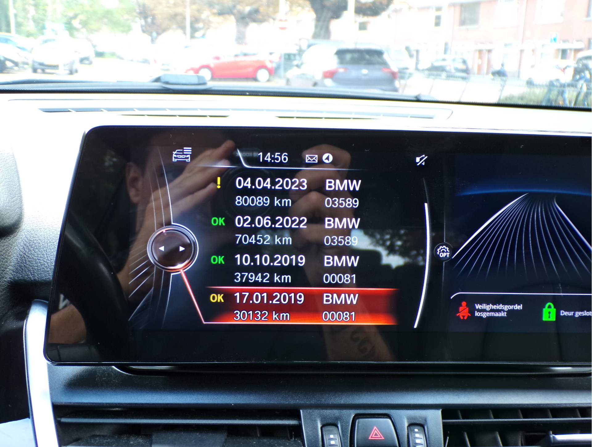 Foto van BMW 218i Gran Tourer