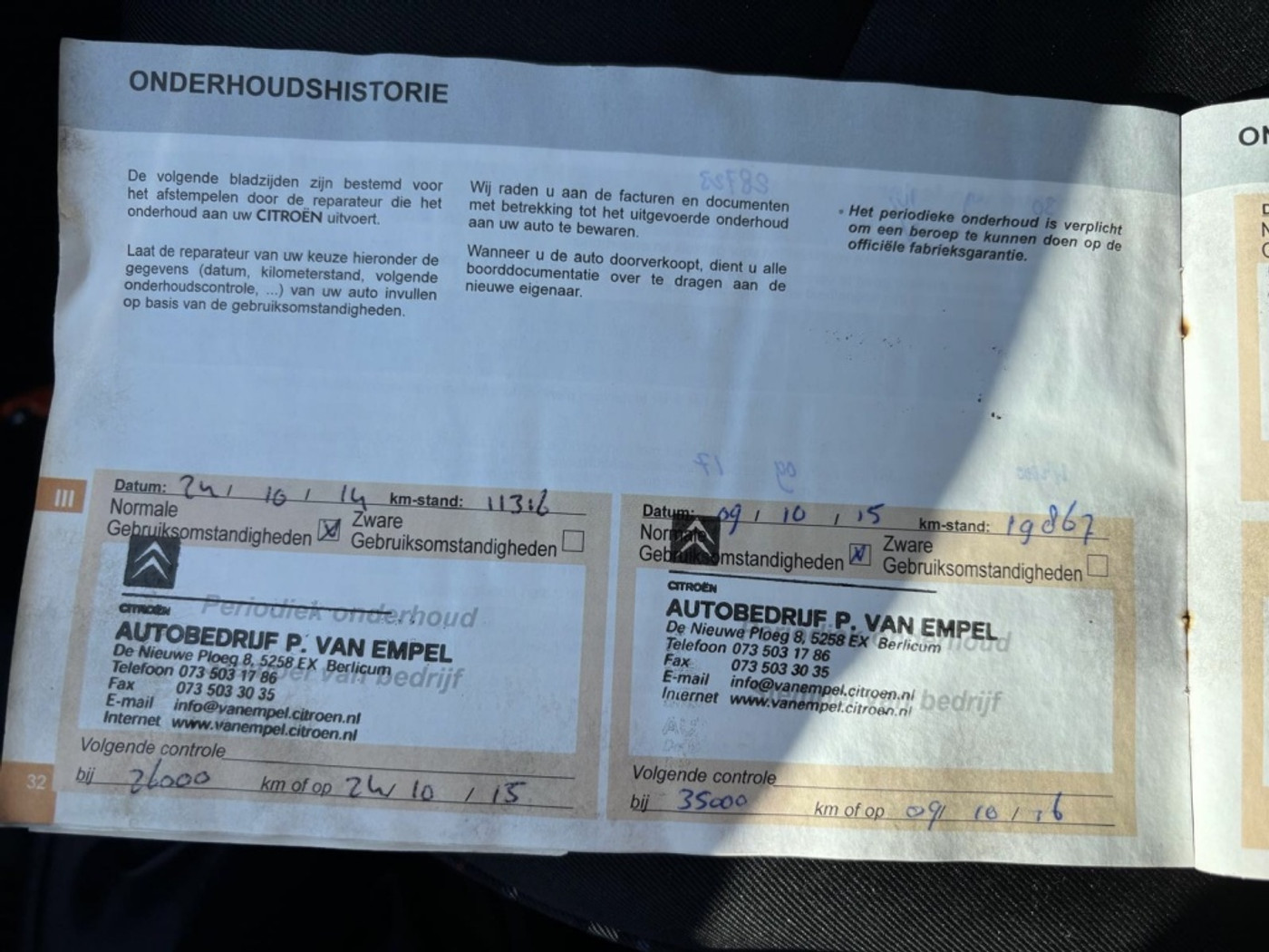Foto van Citroen Citroen C1