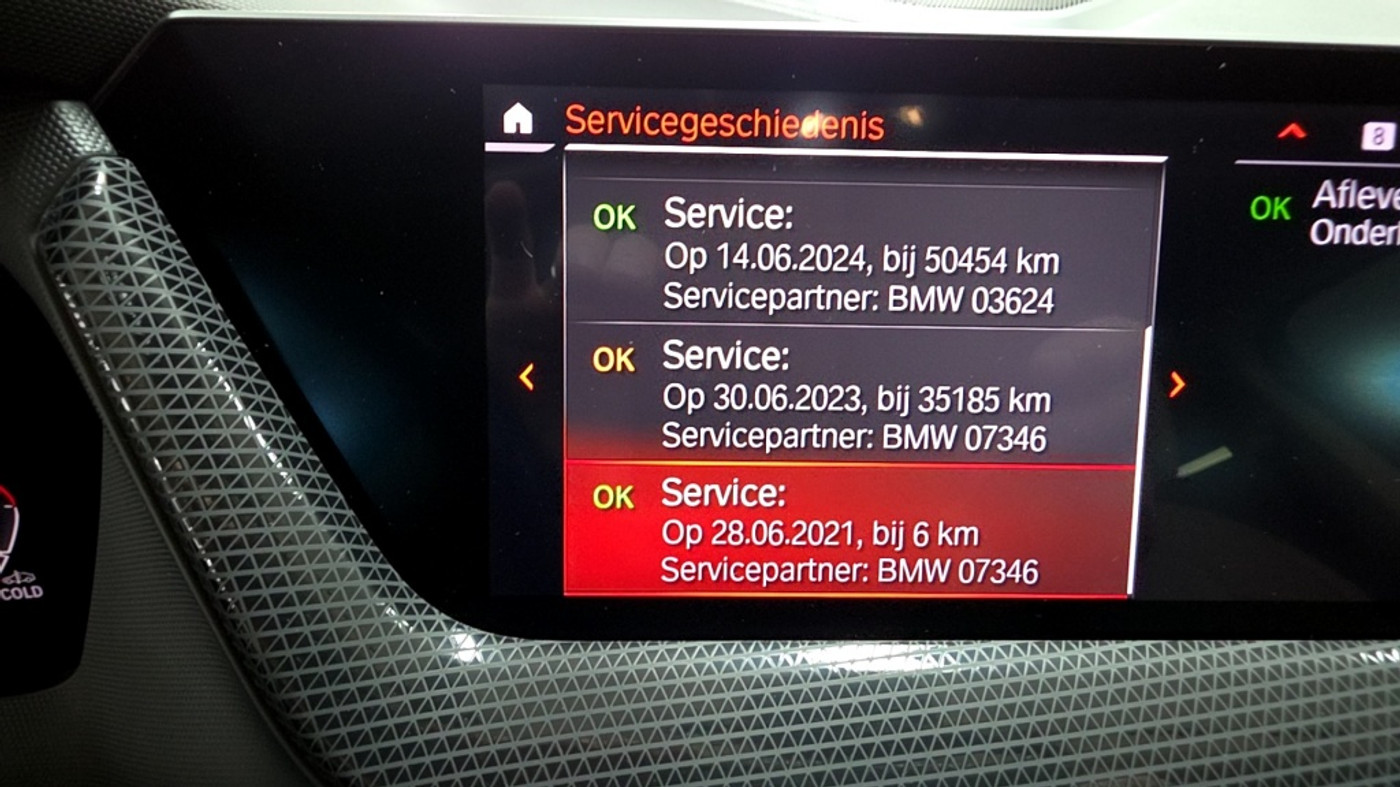 Foto van BMW 220i