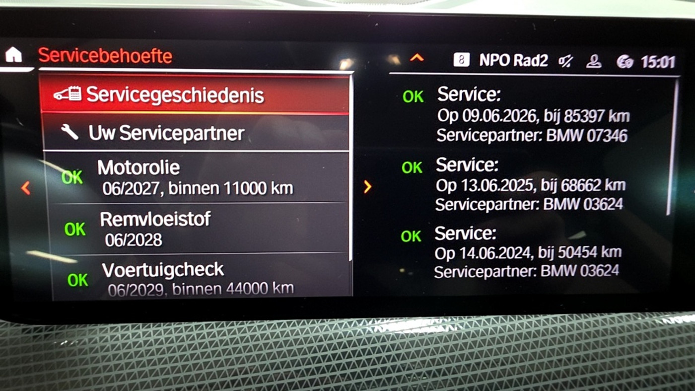 Foto van BMW 220i