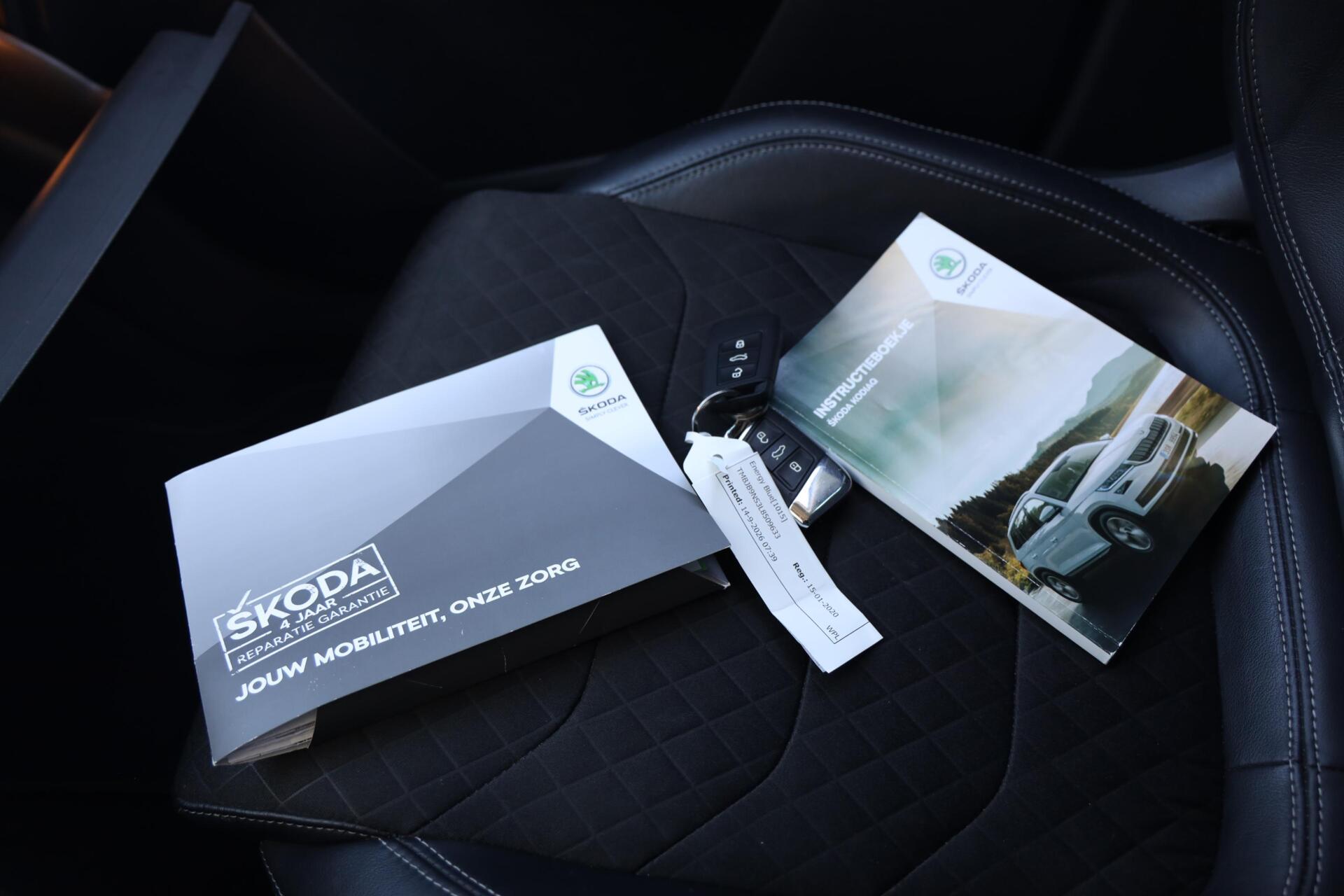Foto van Skoda Kodiaq