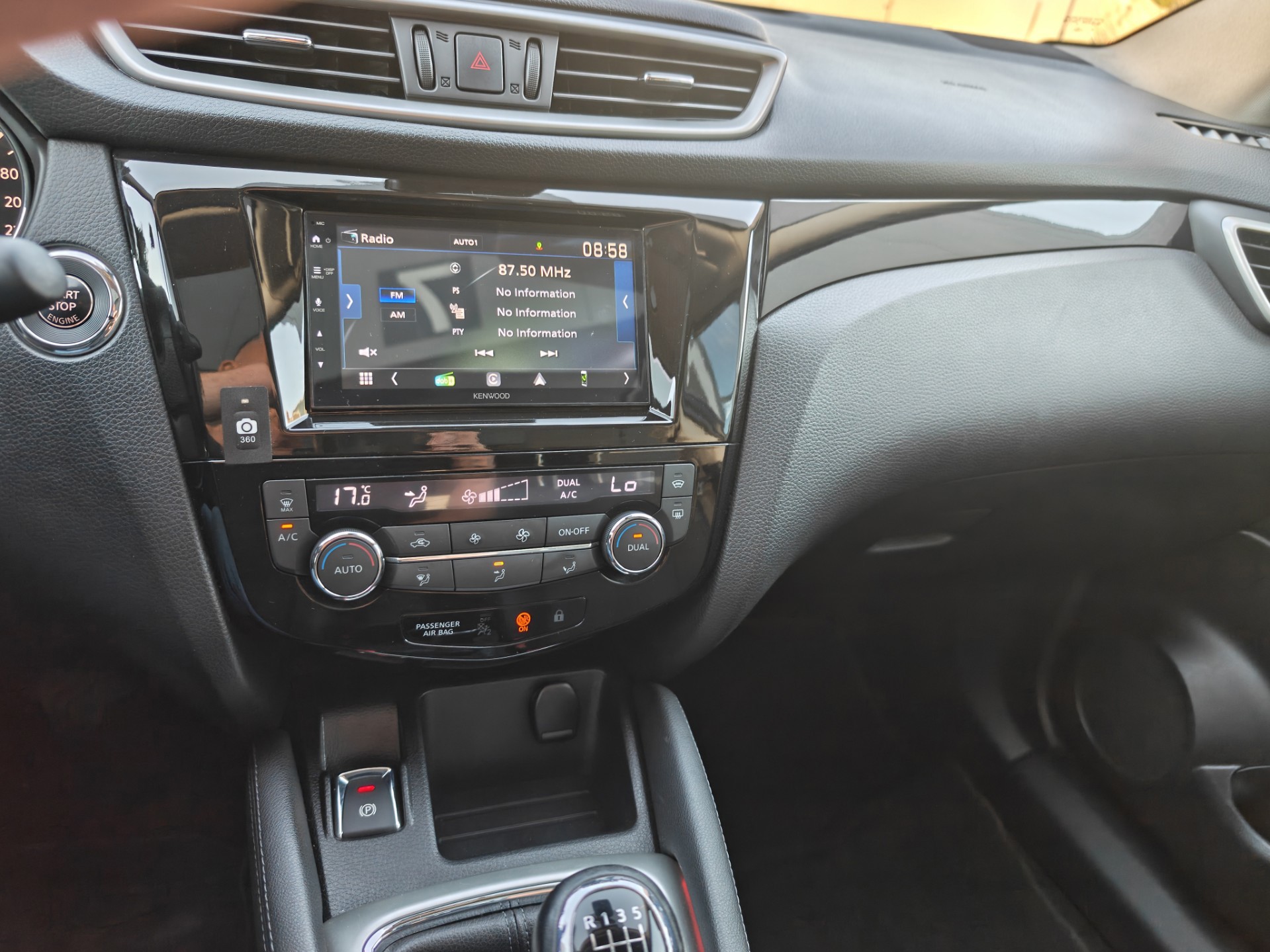 Foto van Nissan Nissan Qashqai