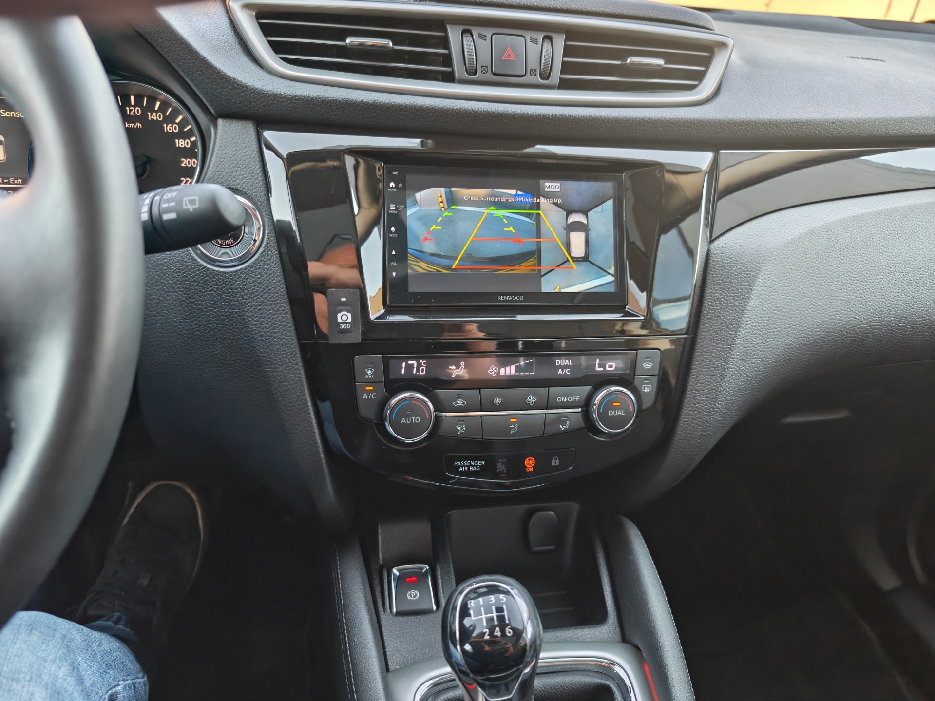 Foto van Nissan Nissan Qashqai